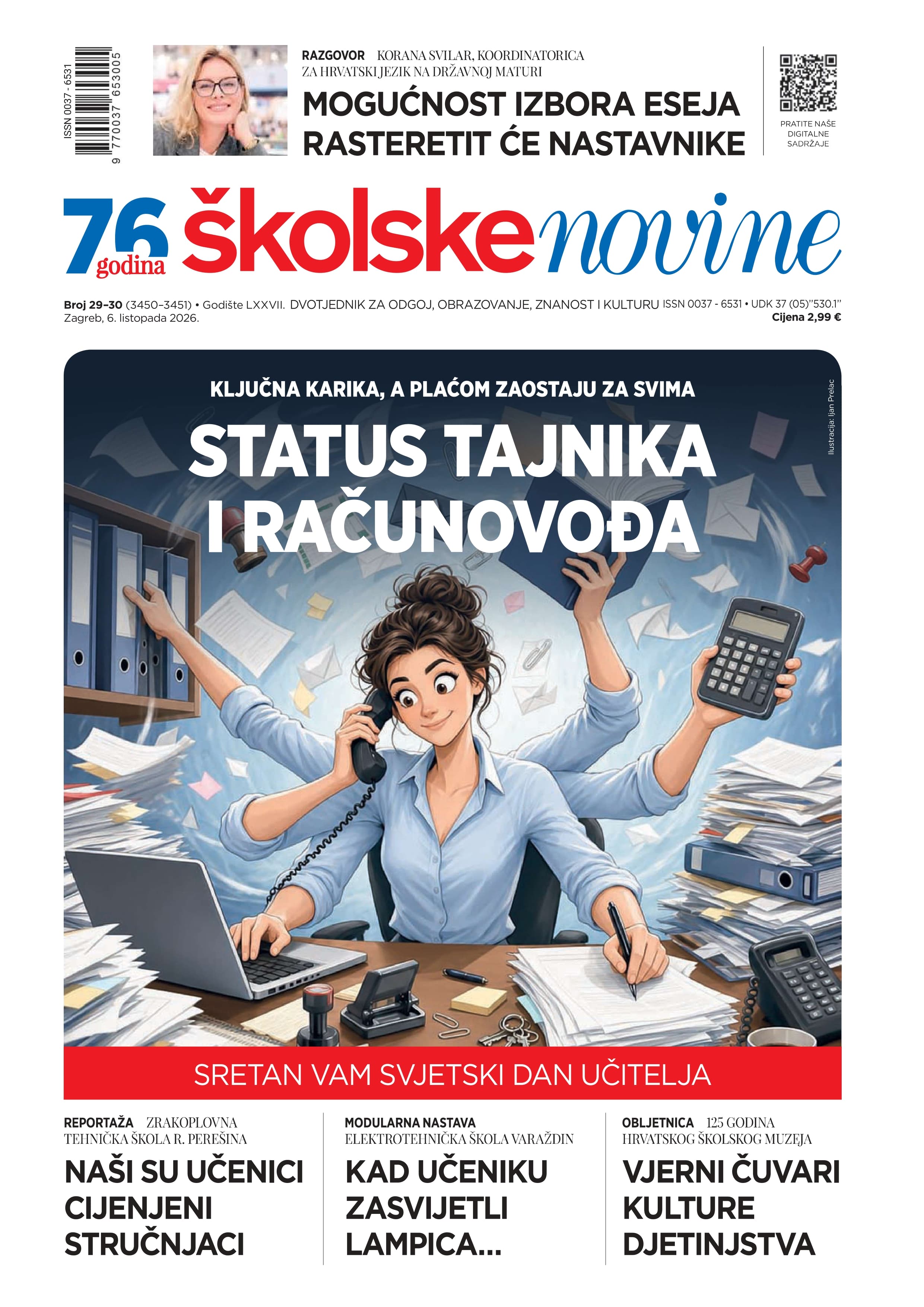 Ključna karika, a plaćom zaostaju – za svima