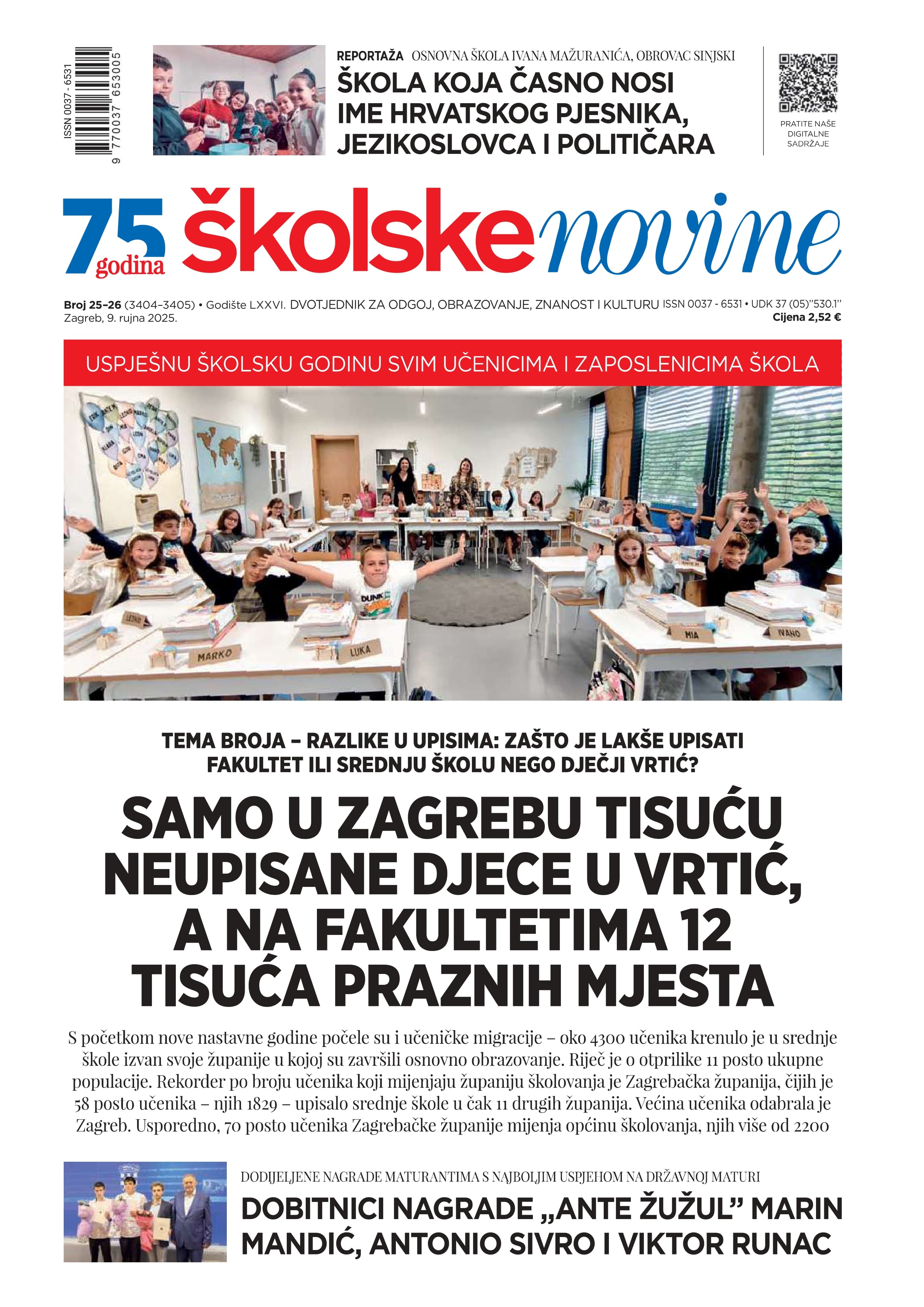 Samo u Zagrebu tisuću neupisane djece u vrtić, a na fakultetima 12 tisuća praznih mjesta