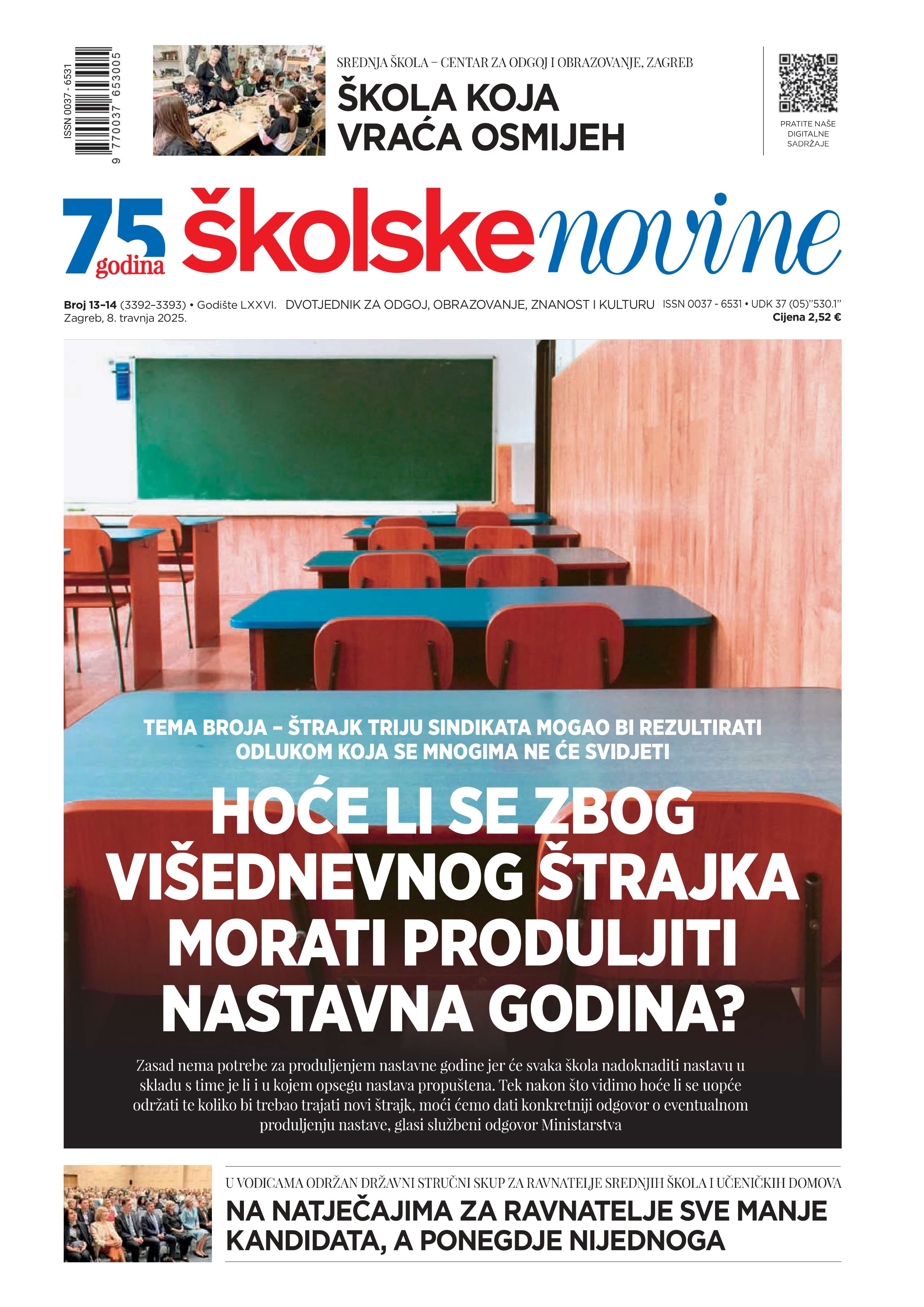 Hoće li se zbog višednevnog štrajka morati produljiti nastavna godina?