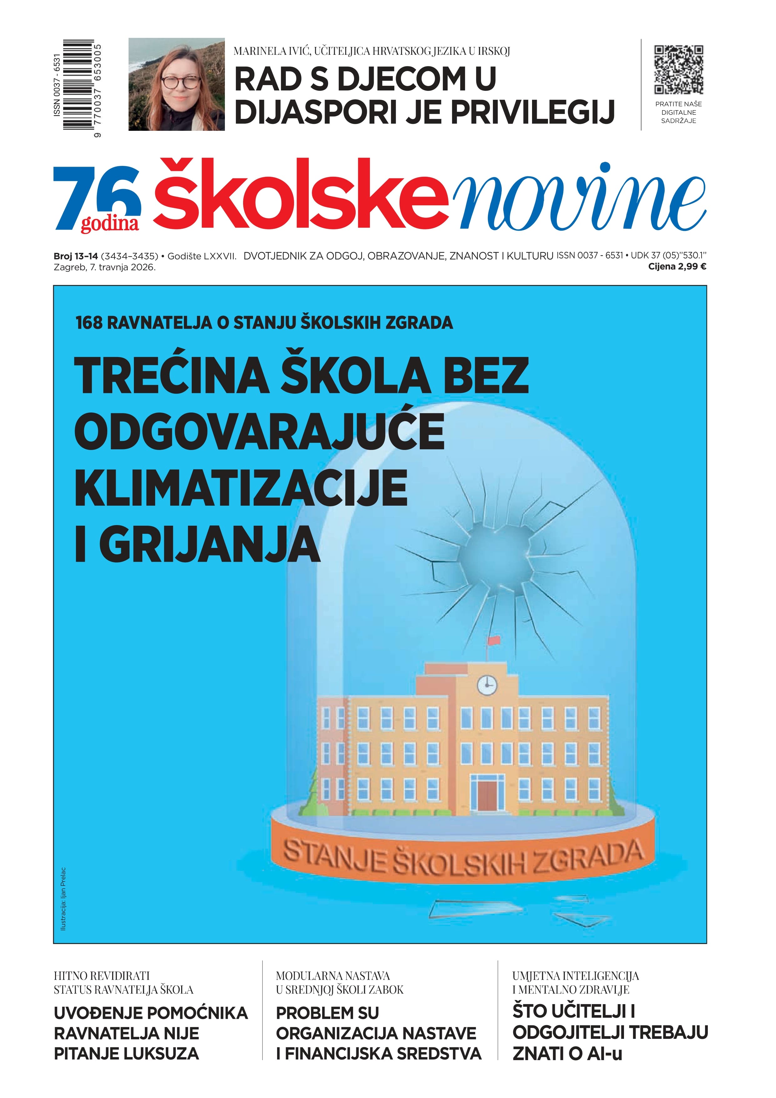 Trećina škola bez odgovarajuće klimatizacije i grijanja