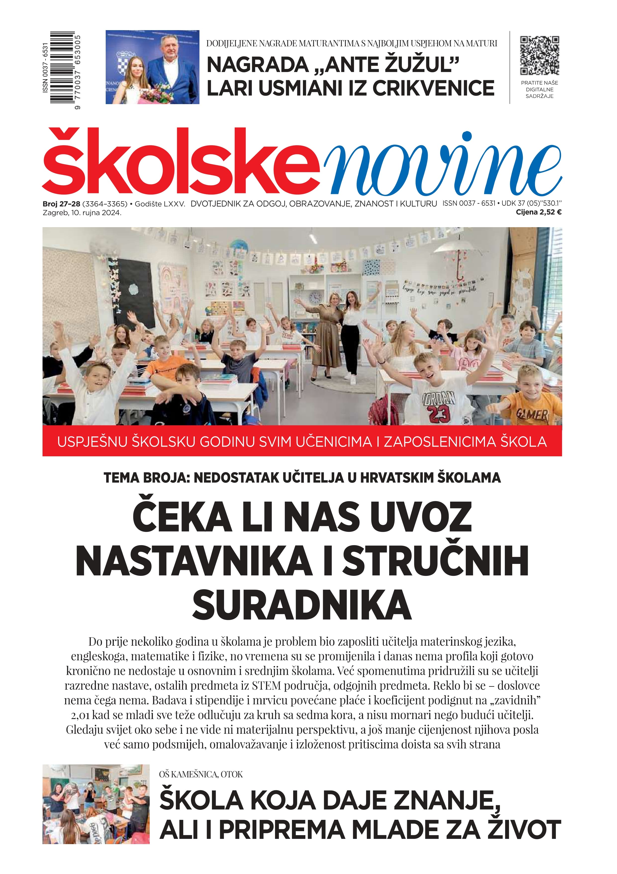 Čeka li nas uvoz nastavnika i stručnih suradnika
