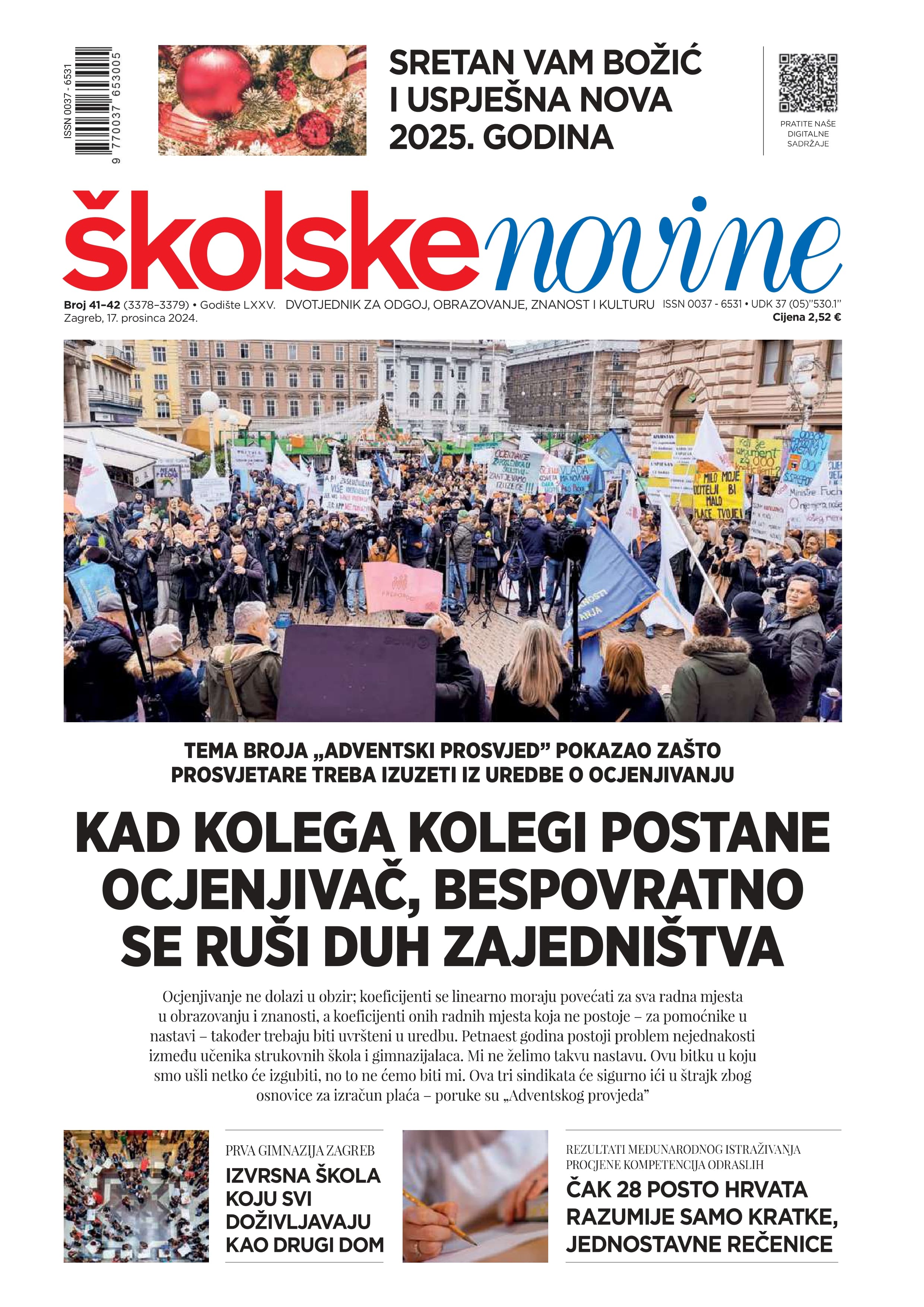 Kad kolega kolegi postane ocjenjivač, bespovratno se ruši duh zajedništva