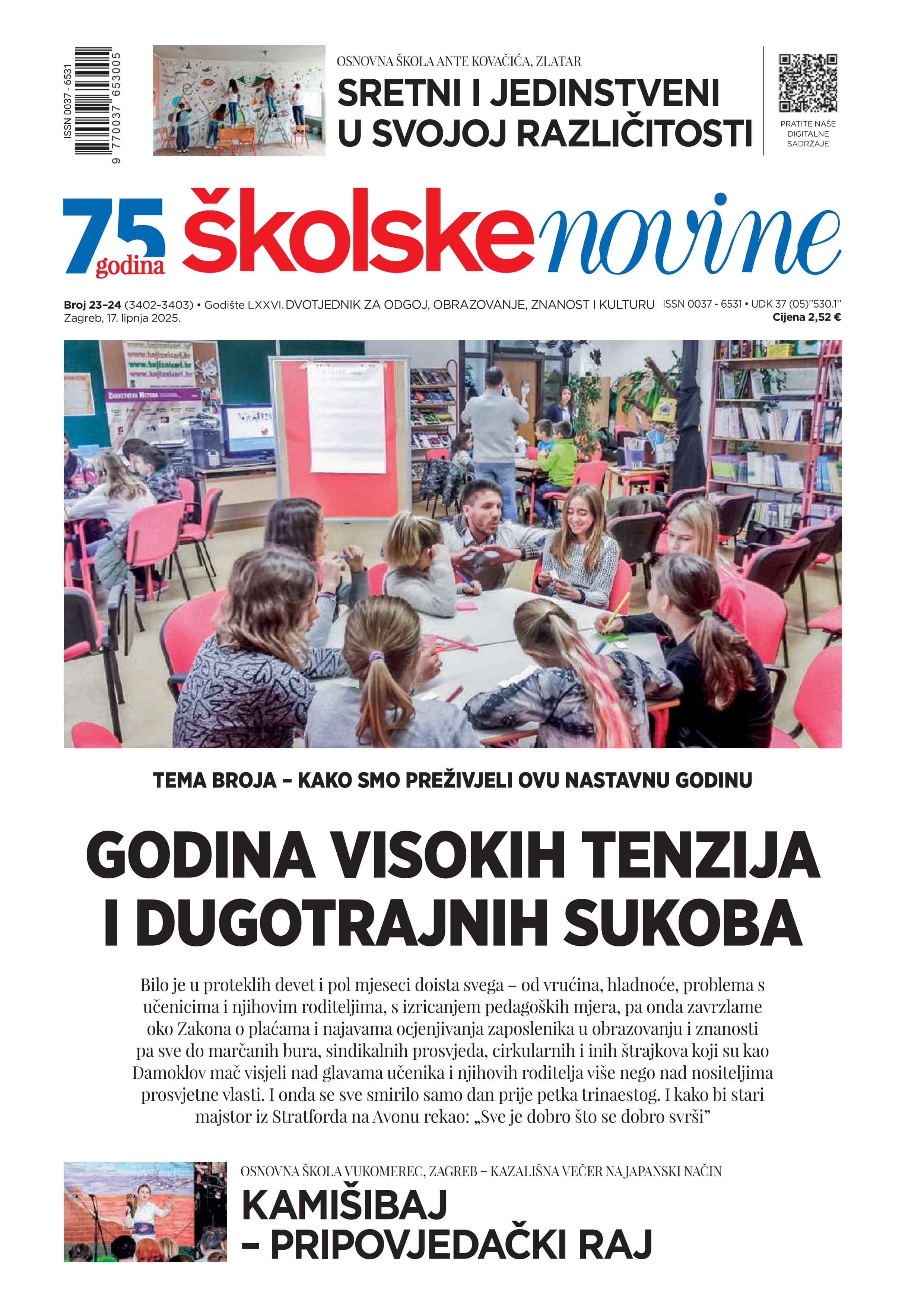 Godina visokih tenzija i dugotrajnih sukoba