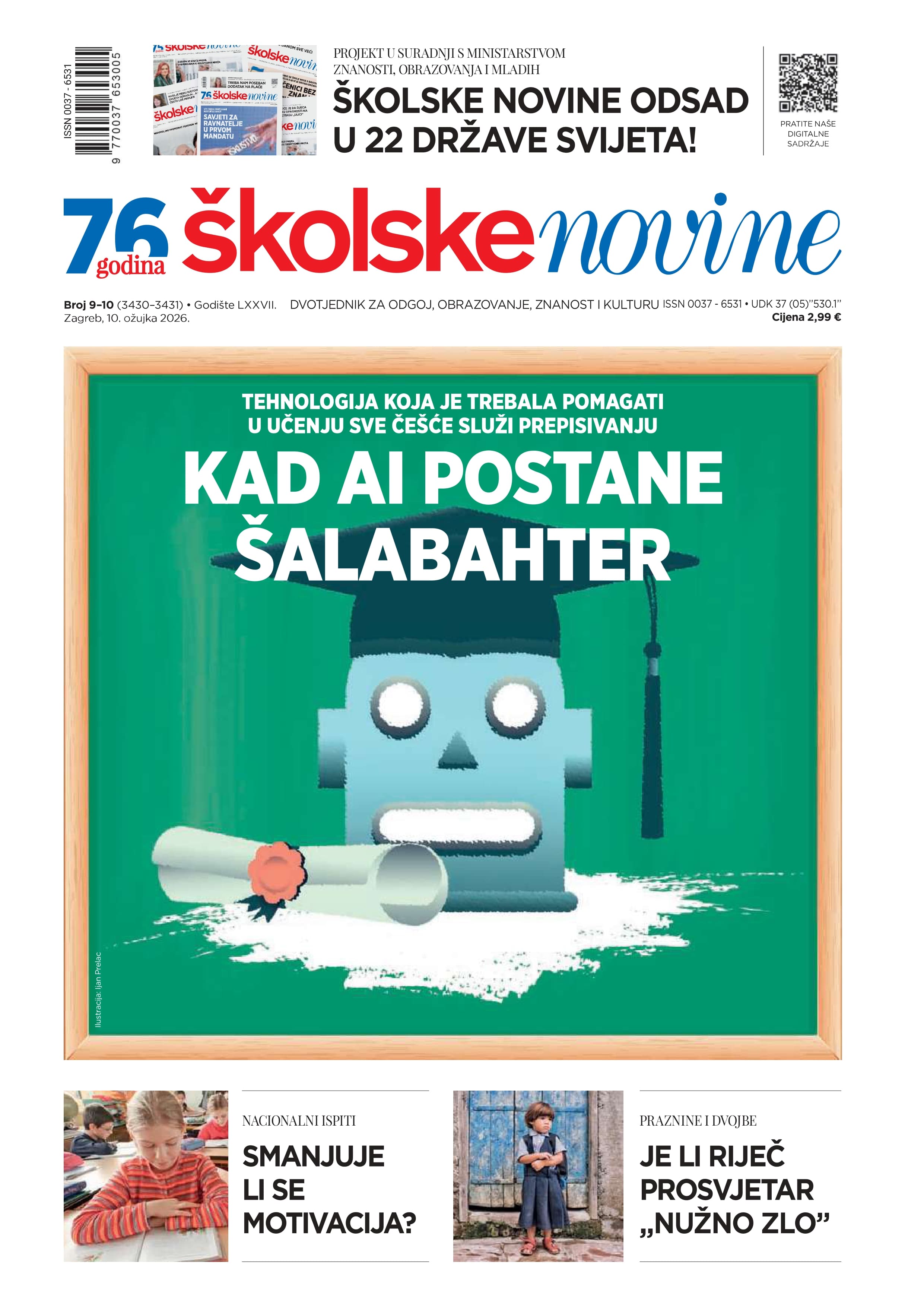 Kad umjetna inteligencija postane šalabahter