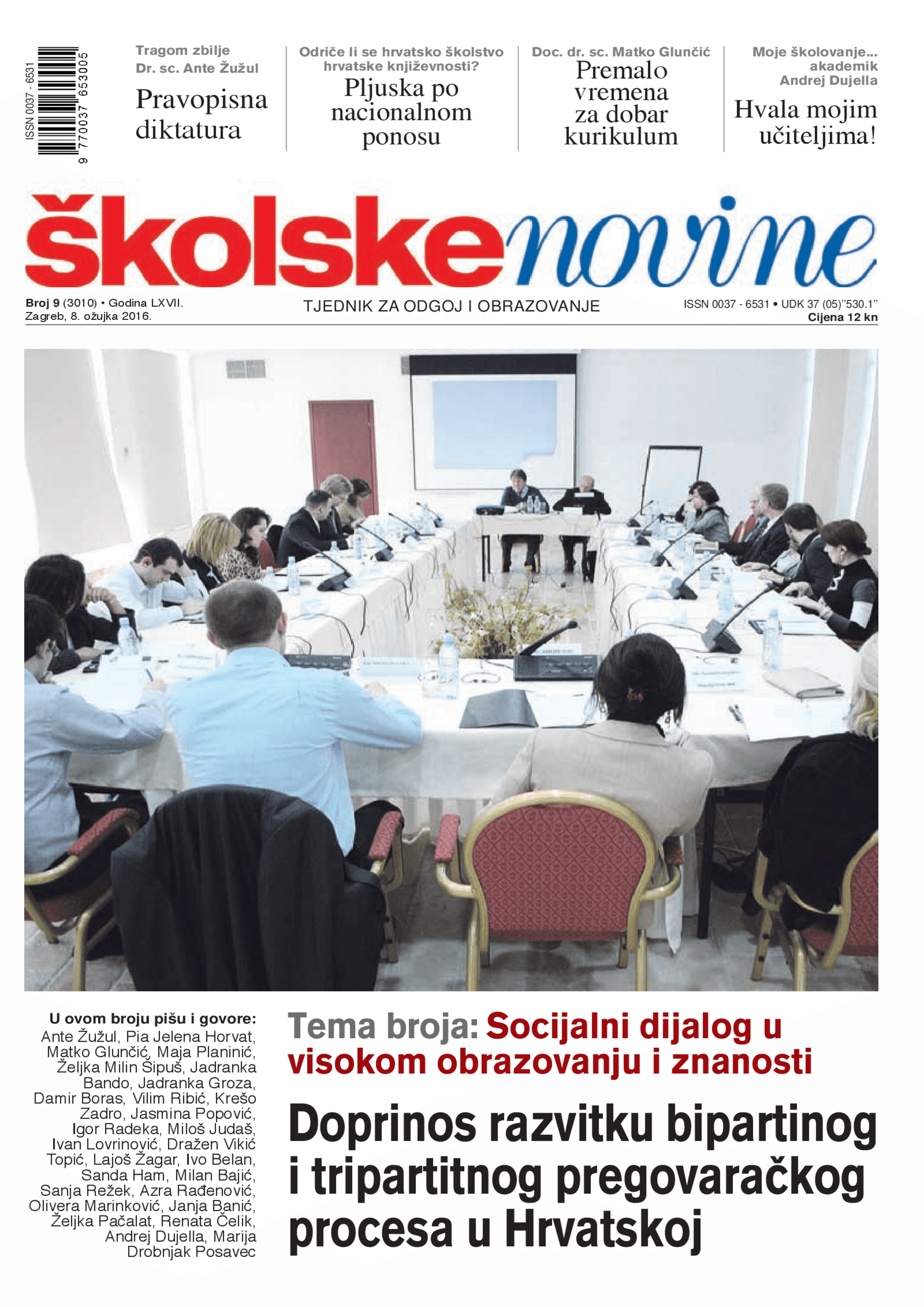 Nepotizmu, politizaciji i diskriminaciji nema mjesta u školama