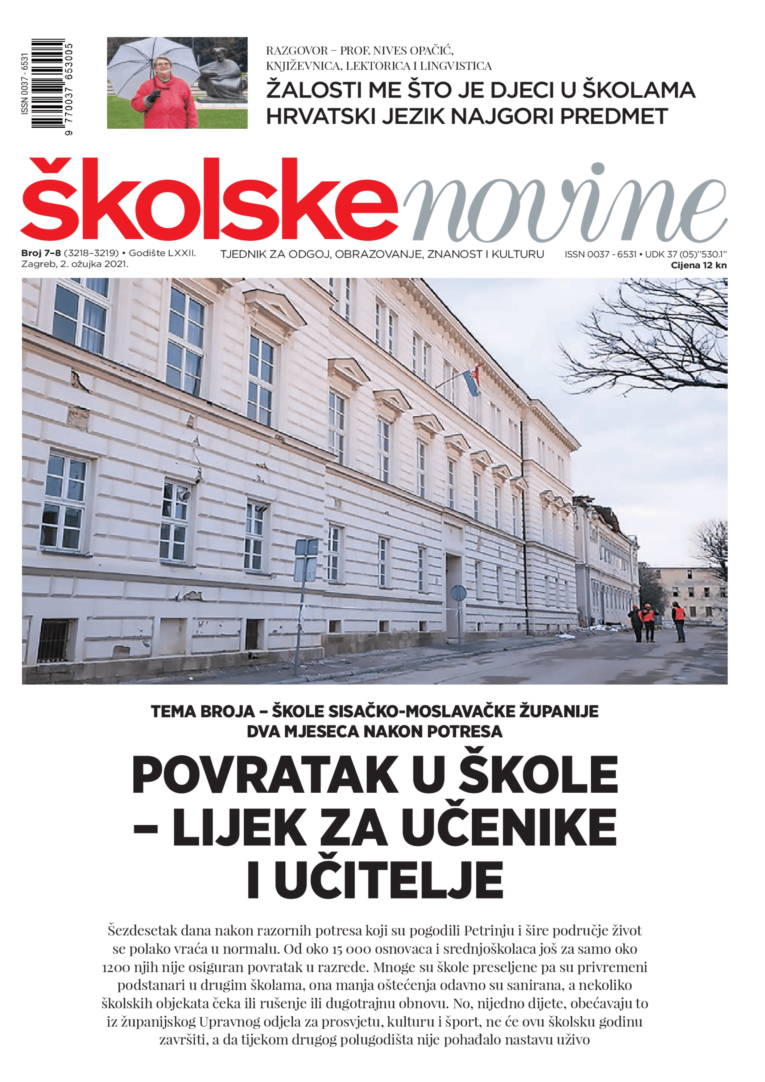 Povratak u škole – lijek za učenike i učitelje