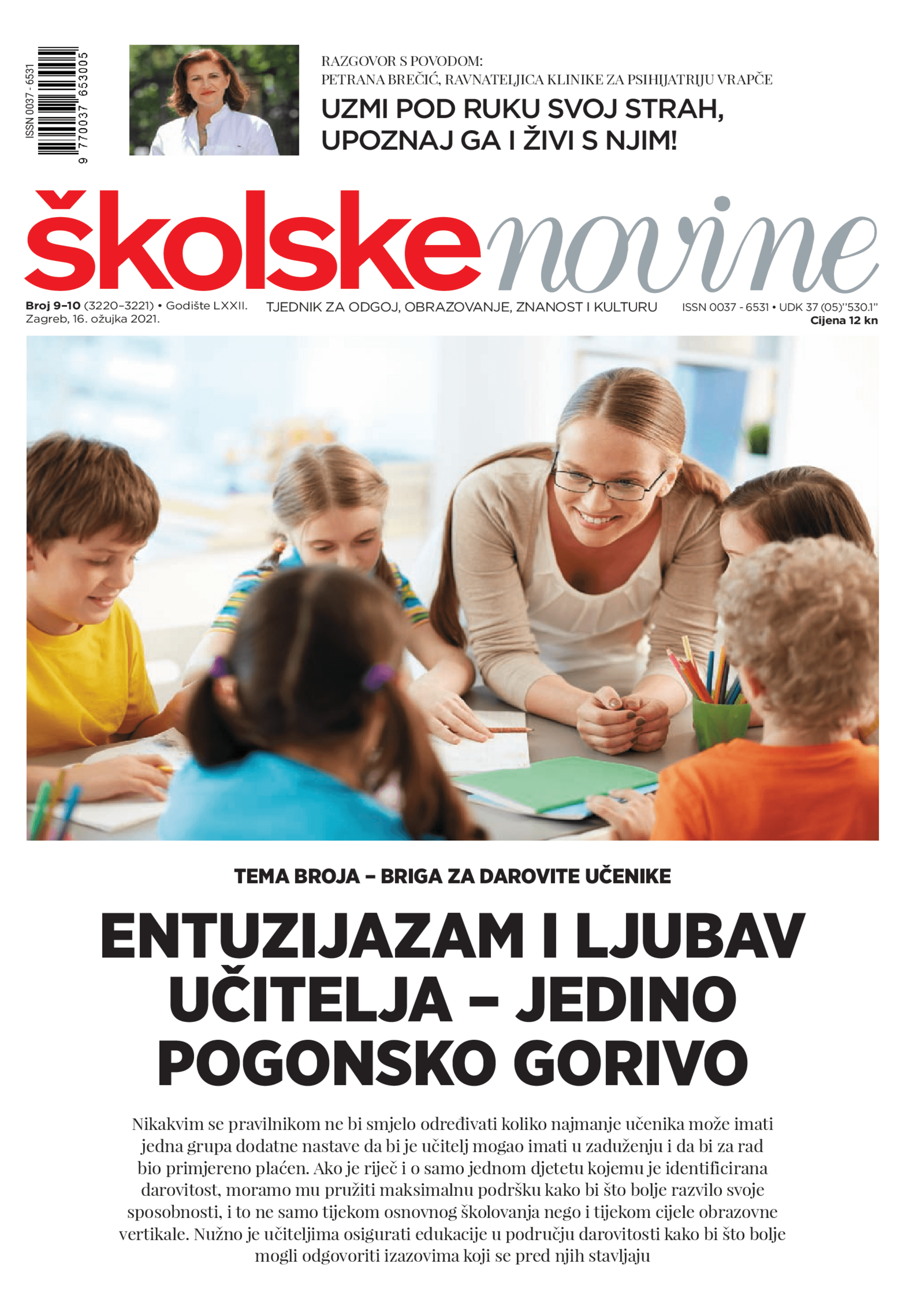 Entuzijazam i ljubav učitelja – jedino pogonsko gorivo
