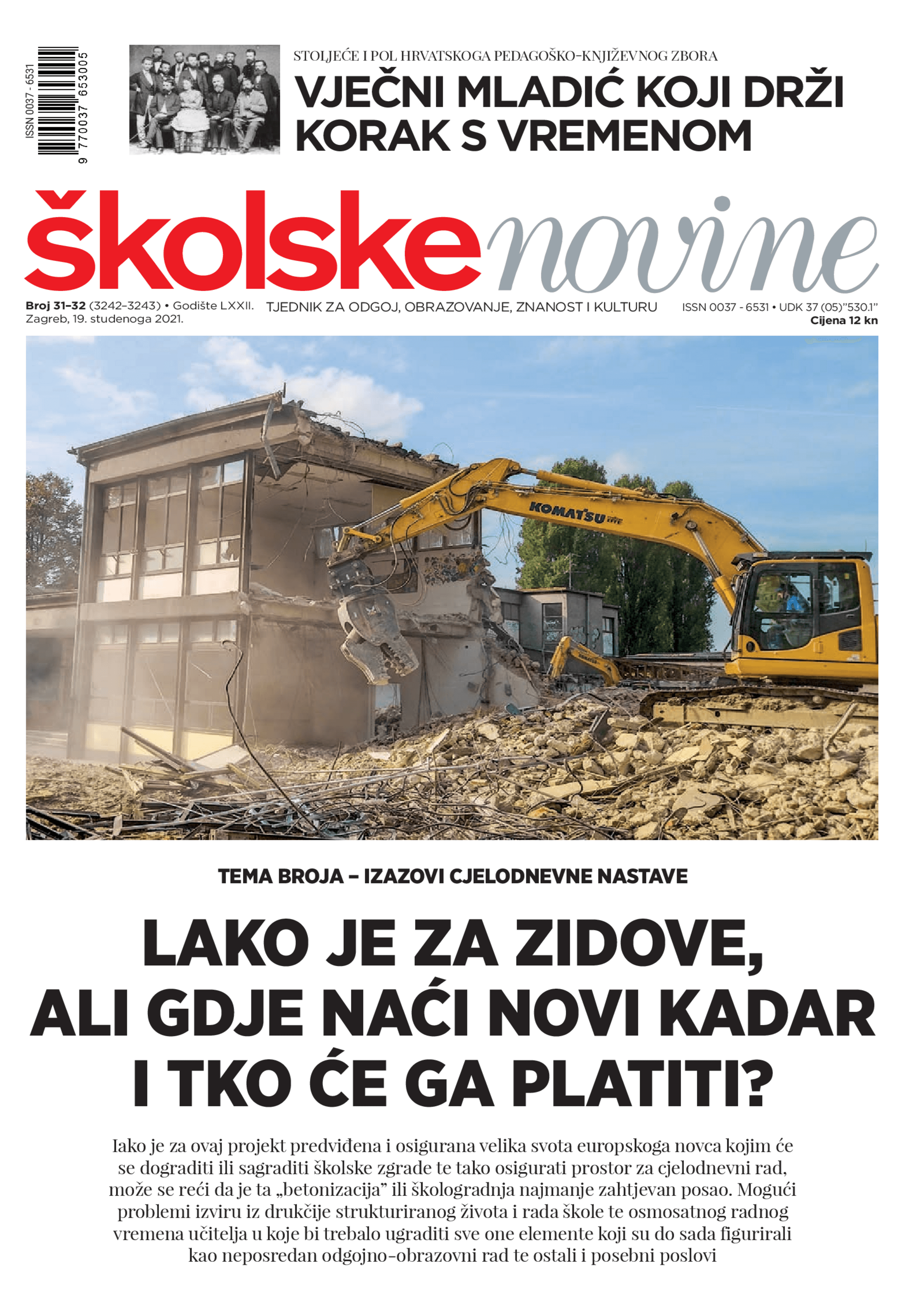 Lako je za zidove, ali gdje naći novi kadar i tko će ga platiti?