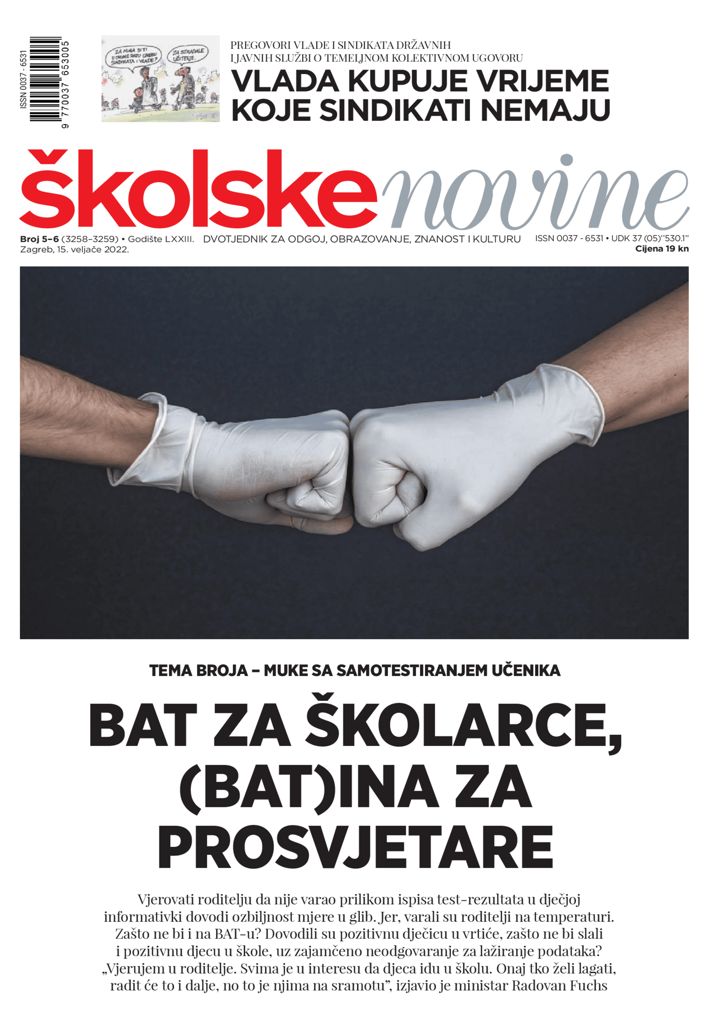 BAT za školarce, (BAT)ina za prosvjetare