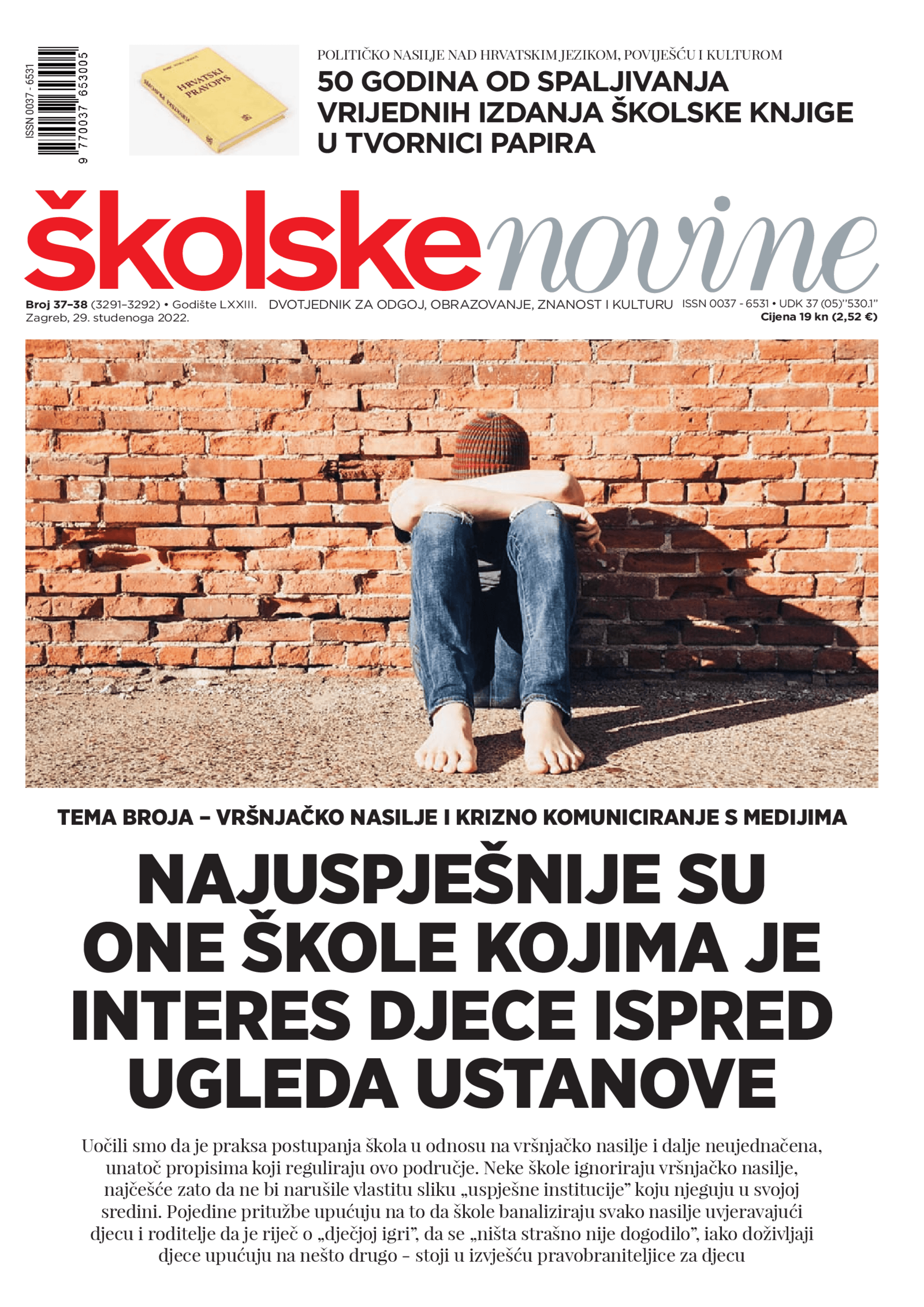 Najuspješnije su one škole kojima je interes djece ispred ugleda ustanove