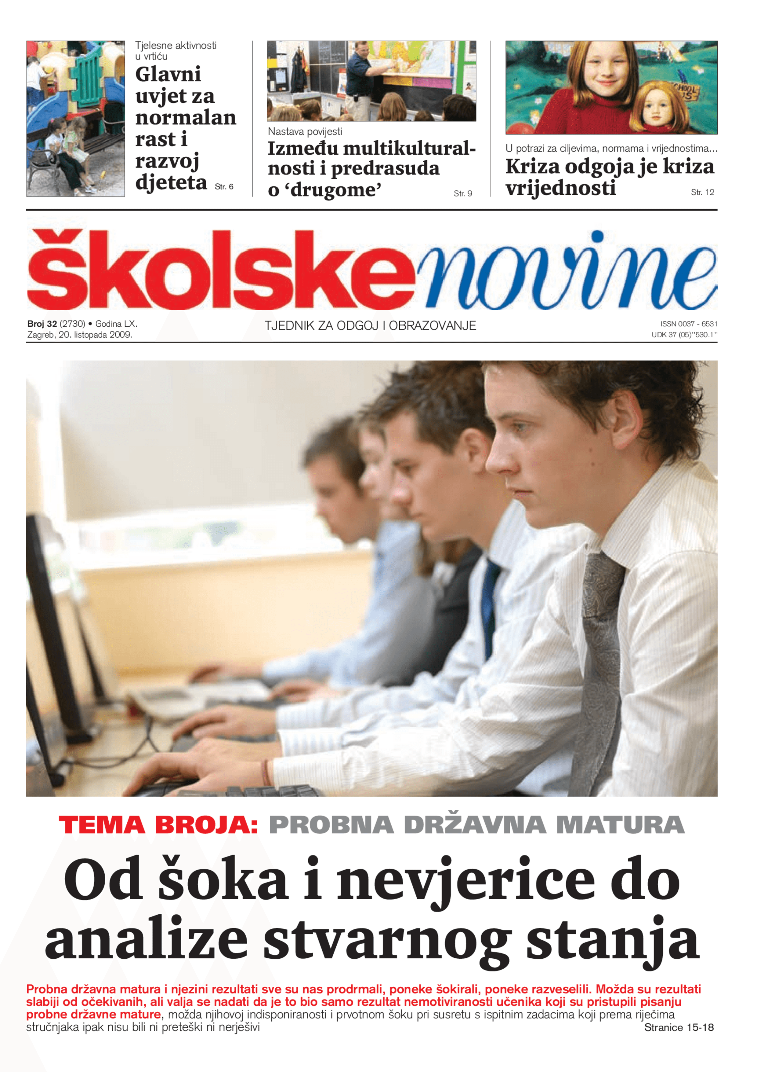 20.10.2009 - 32