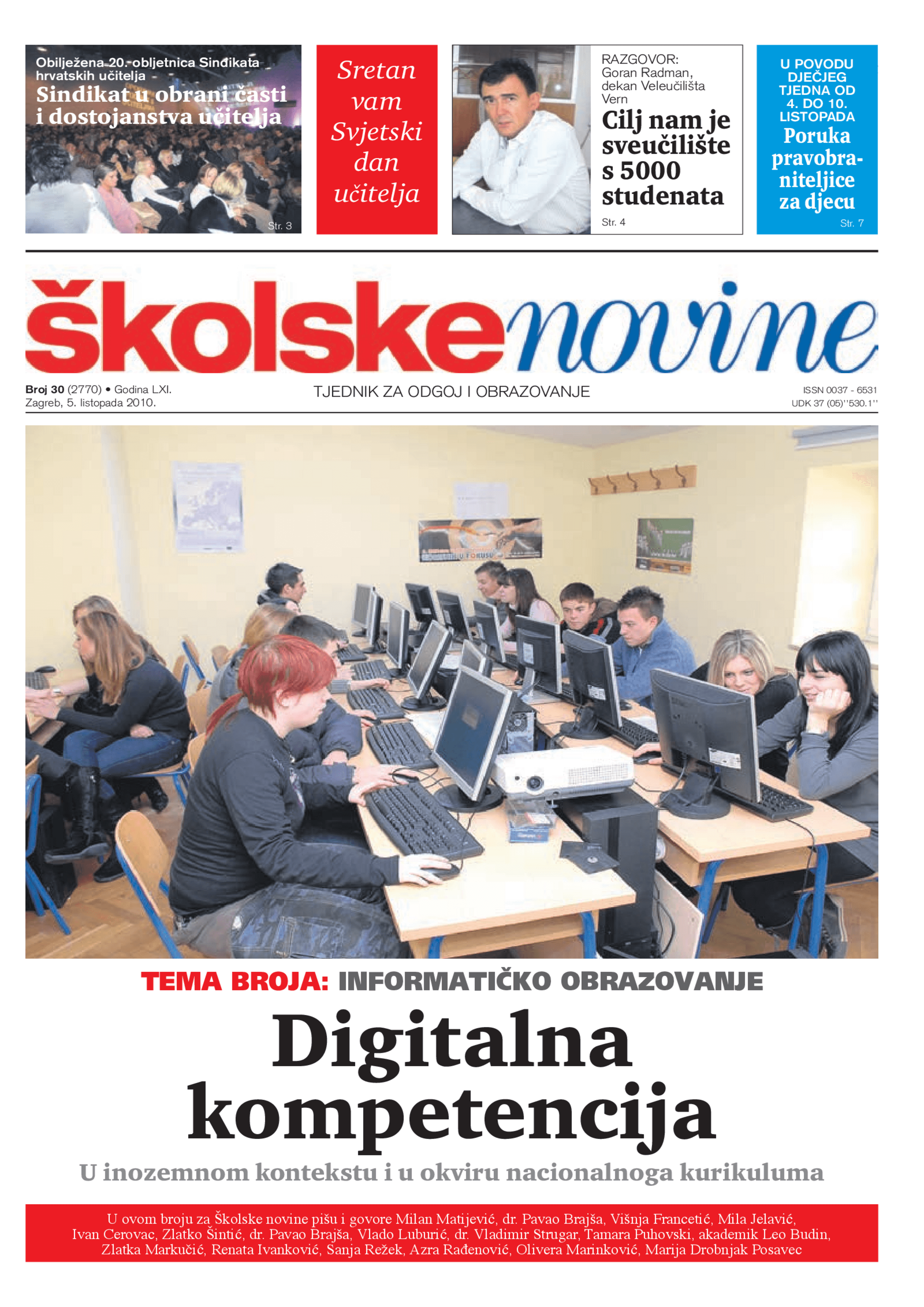 Digitalna kompetencija