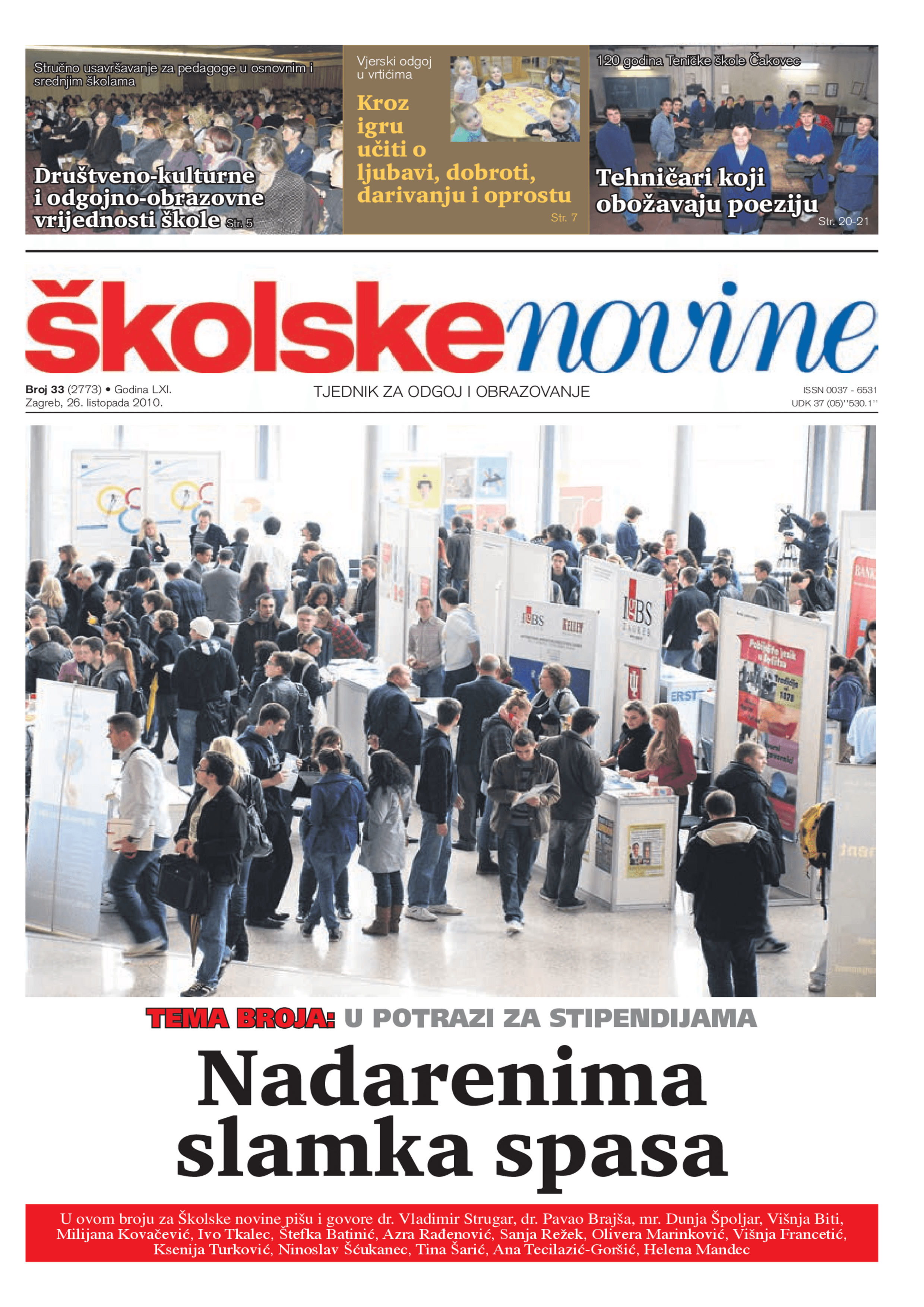 Nadarenima slamka spasa