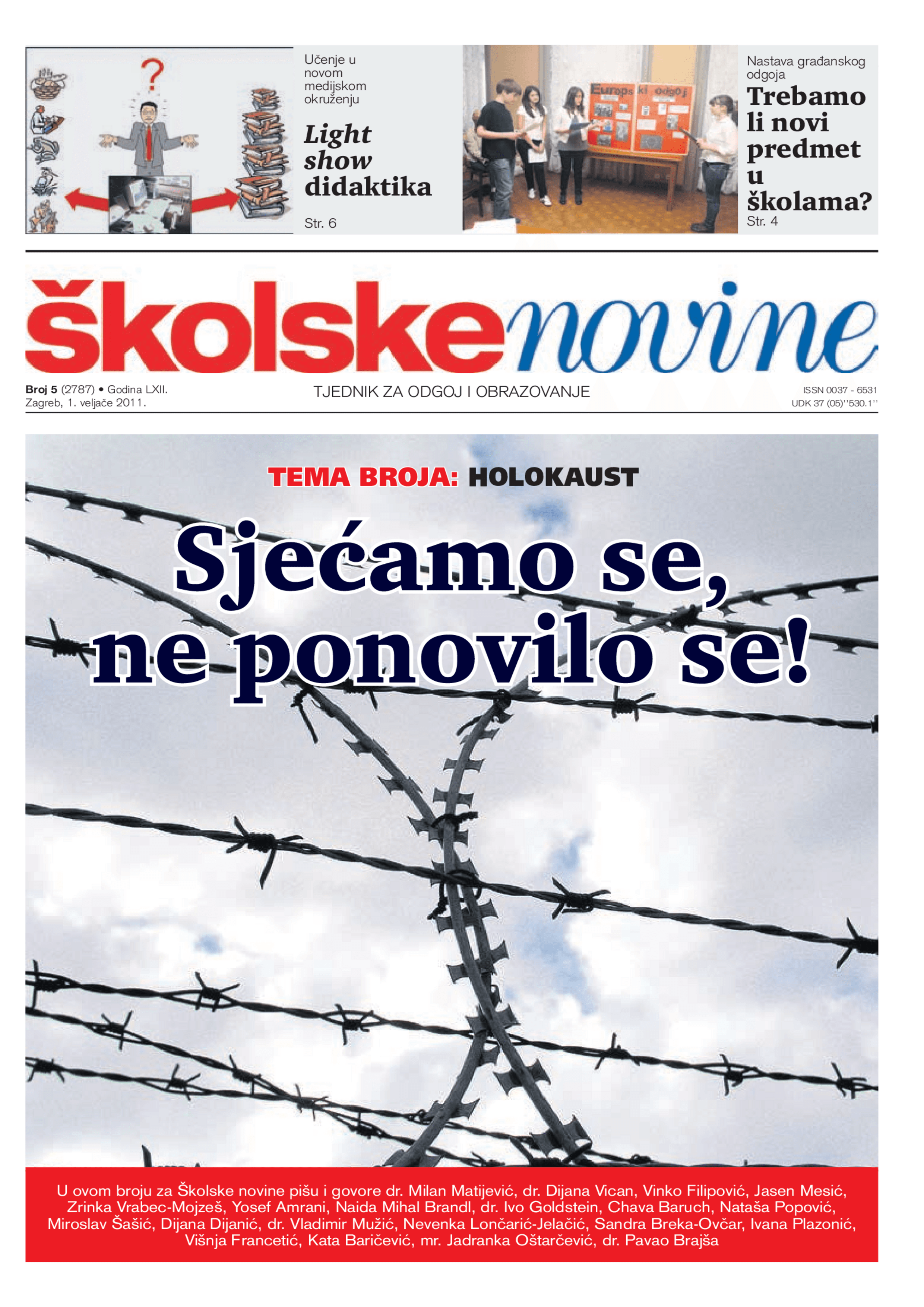 Sjećamo se, ne ponovilo se!