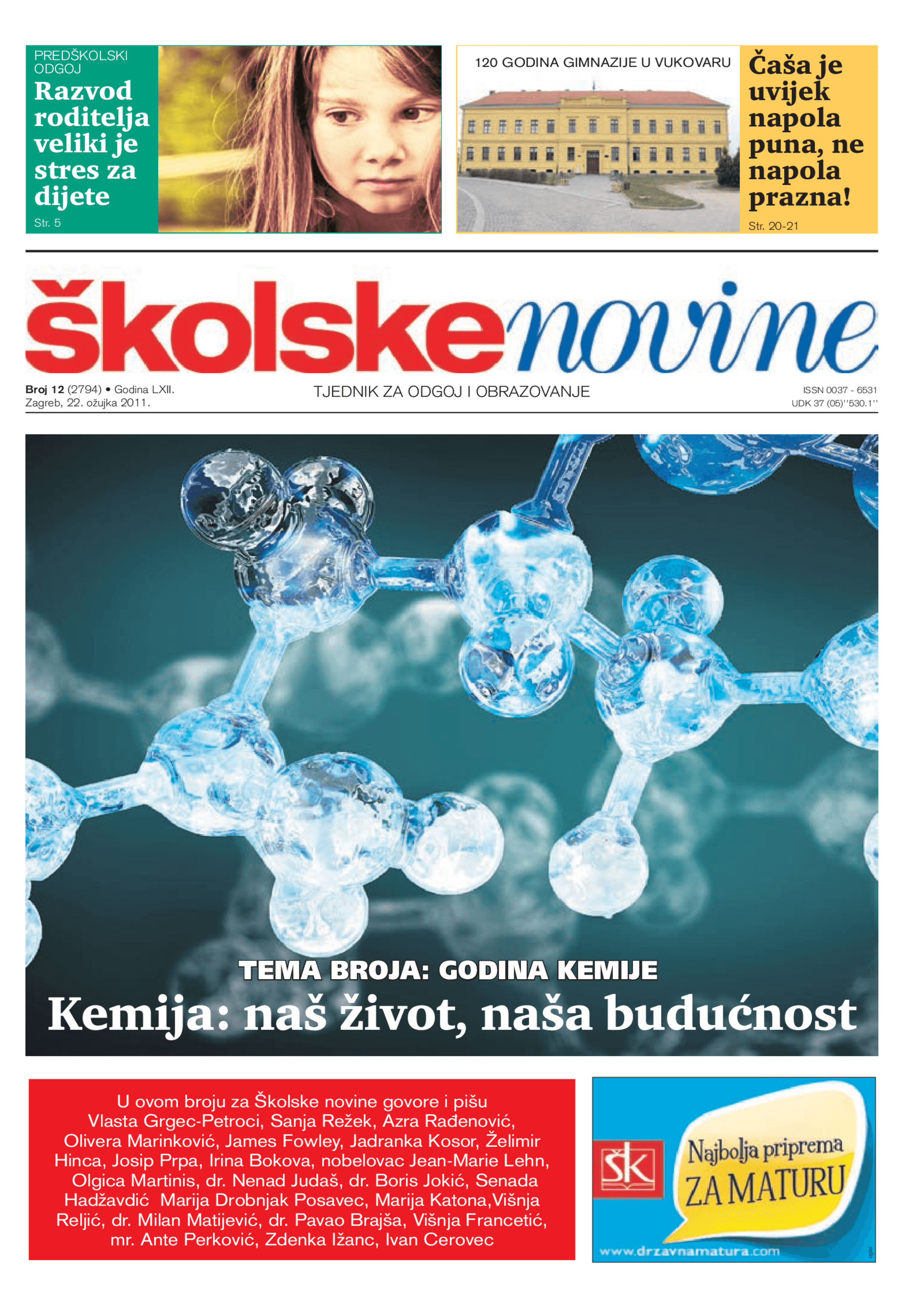 Kemija: naš život, naša budućnost
