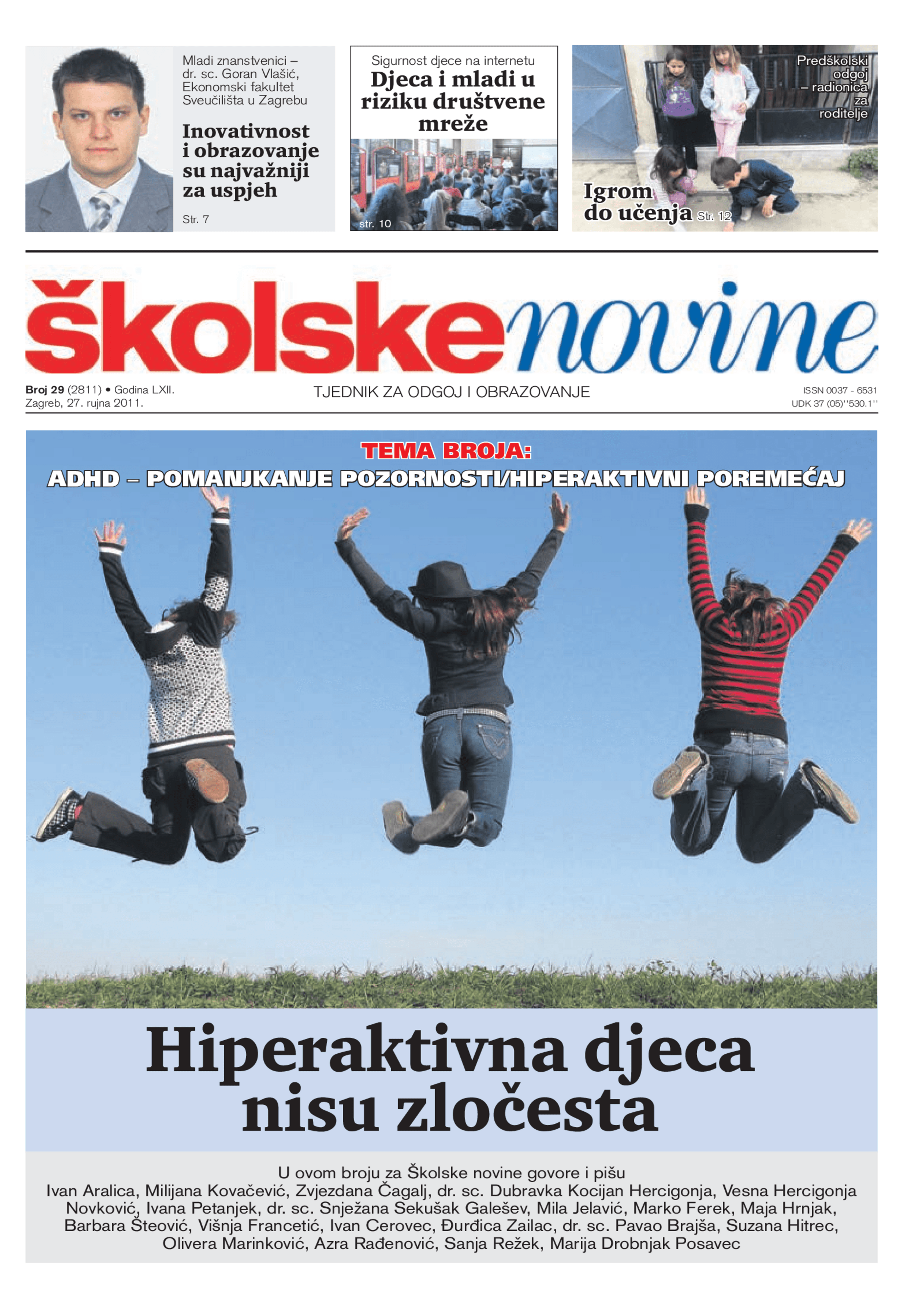 Blizu smo, ali moramo imati i vlastitu viziju i strategiju obrazovanja
