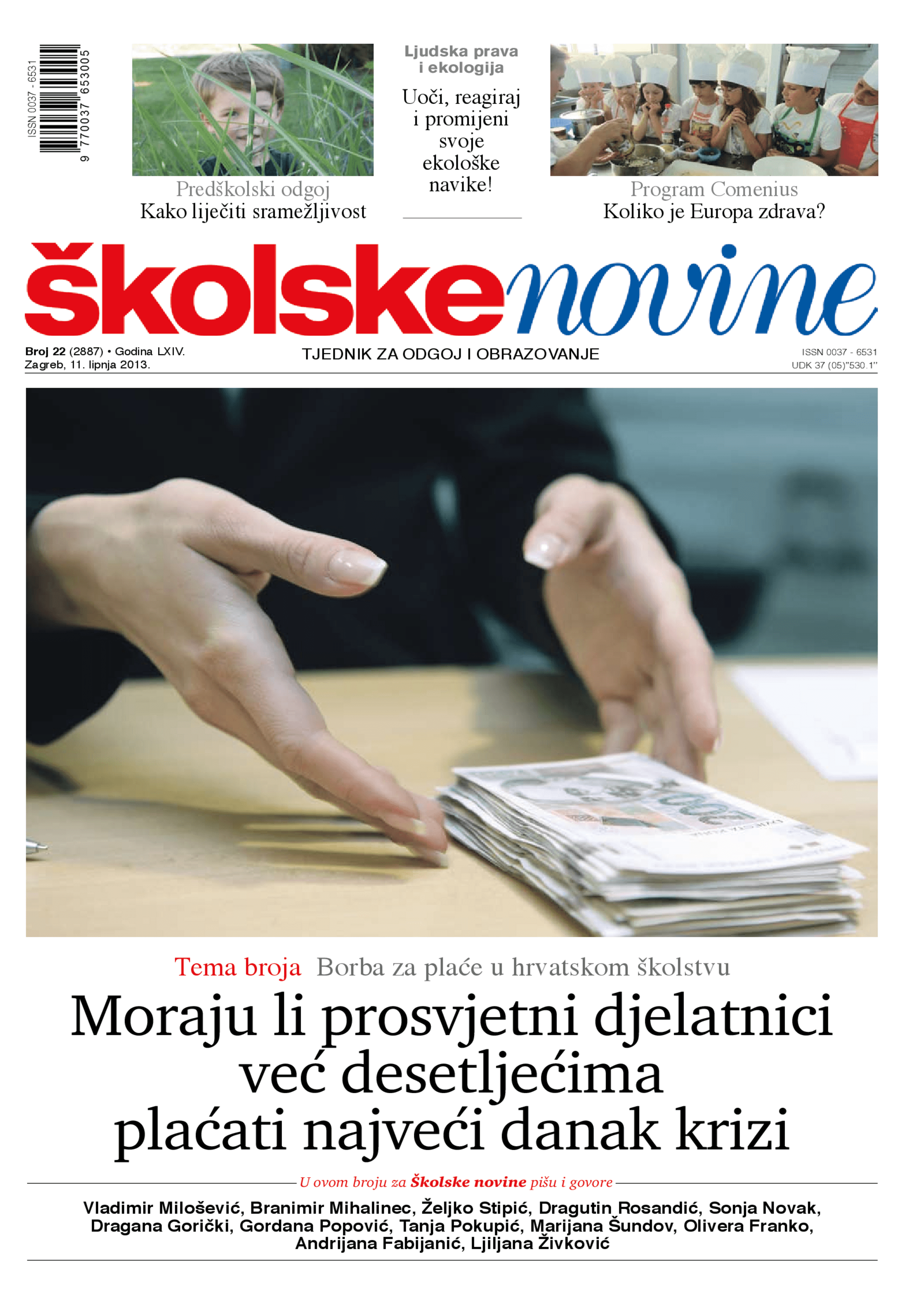 Nova obrazovna revolucija