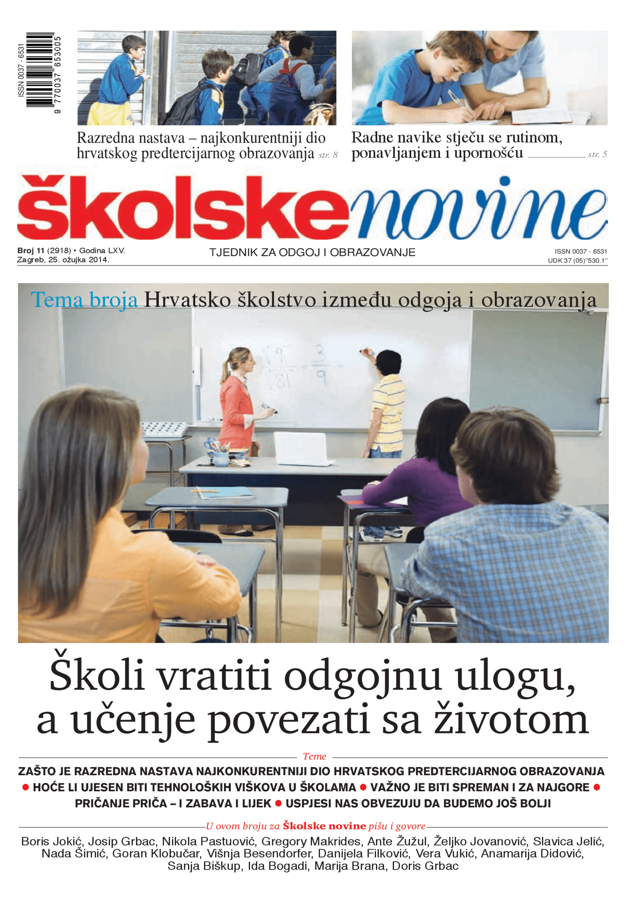 Studiranje u inozemstvu - lijepo i korisno iskustvo, ali i neiskorištene
mogućnosti