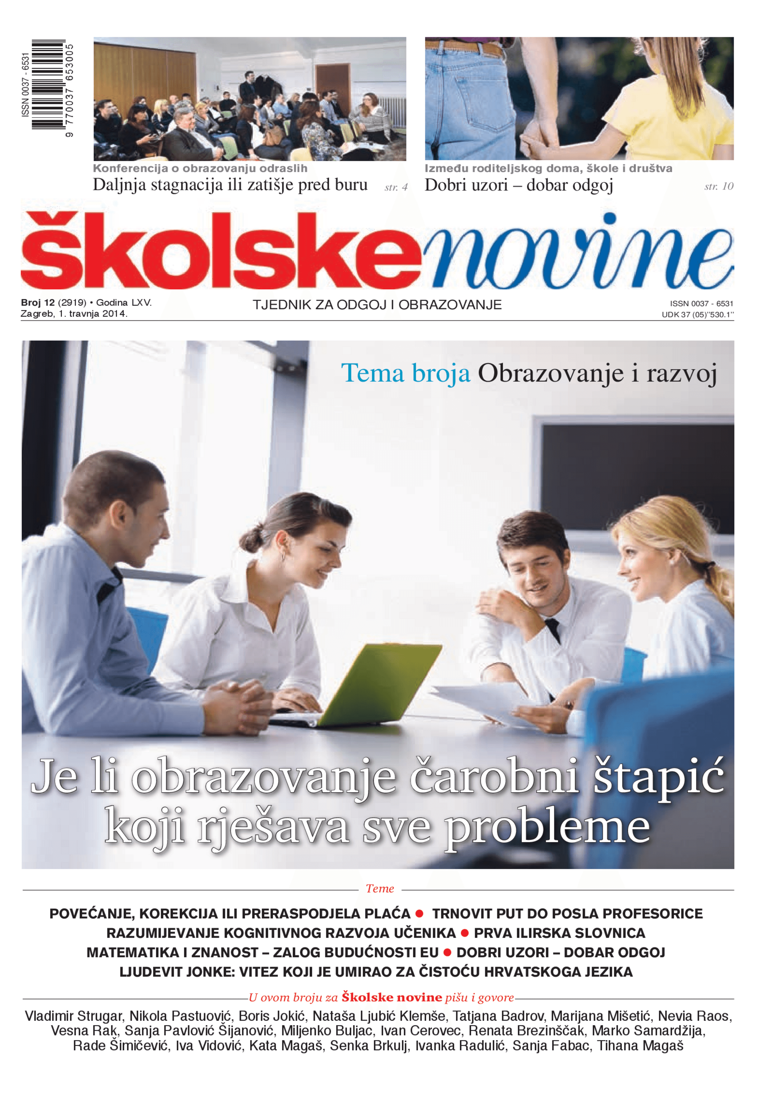 Je li obrazovanje čarobni štapić koji rješava sve probleme