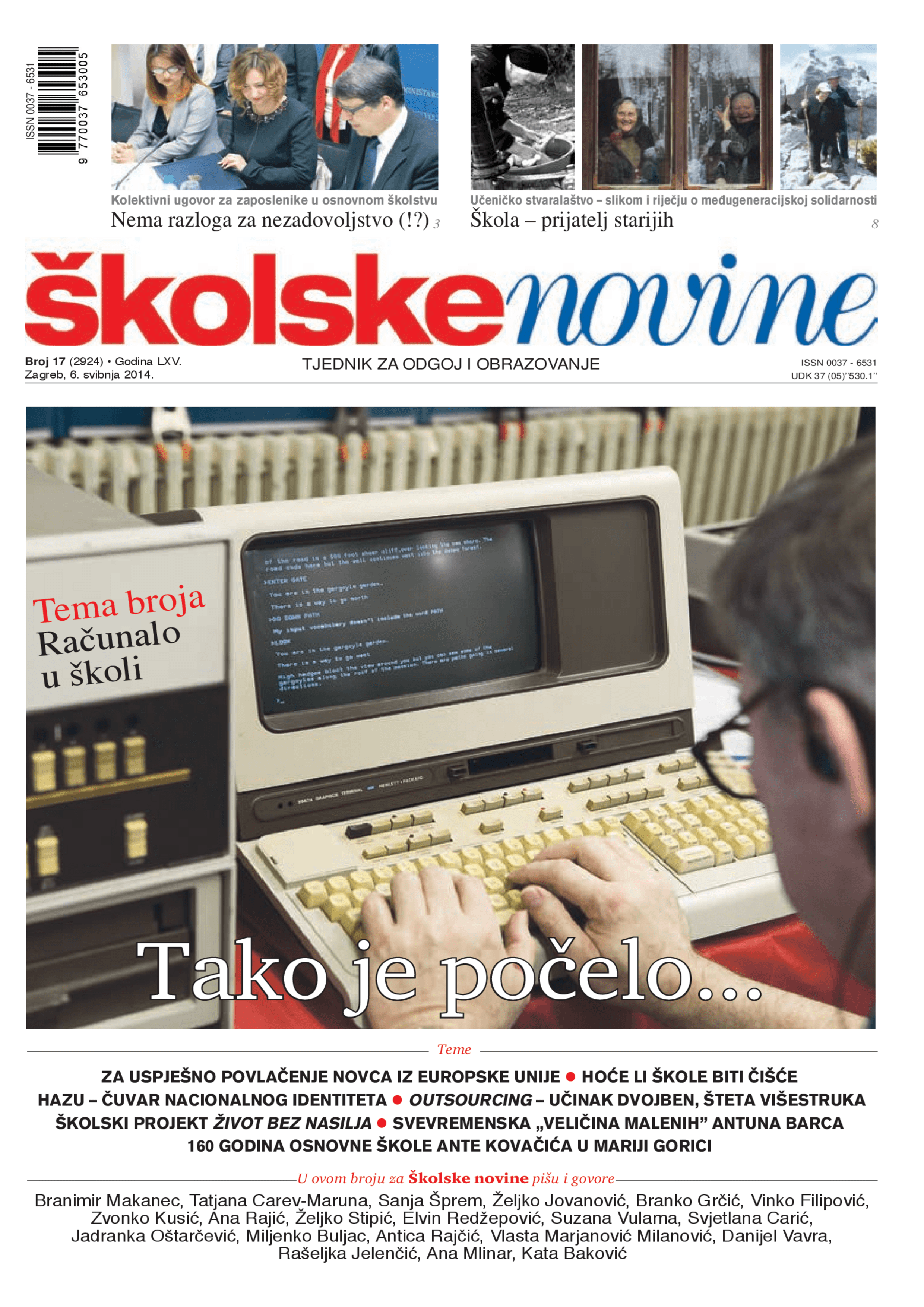 Tako je počelo...