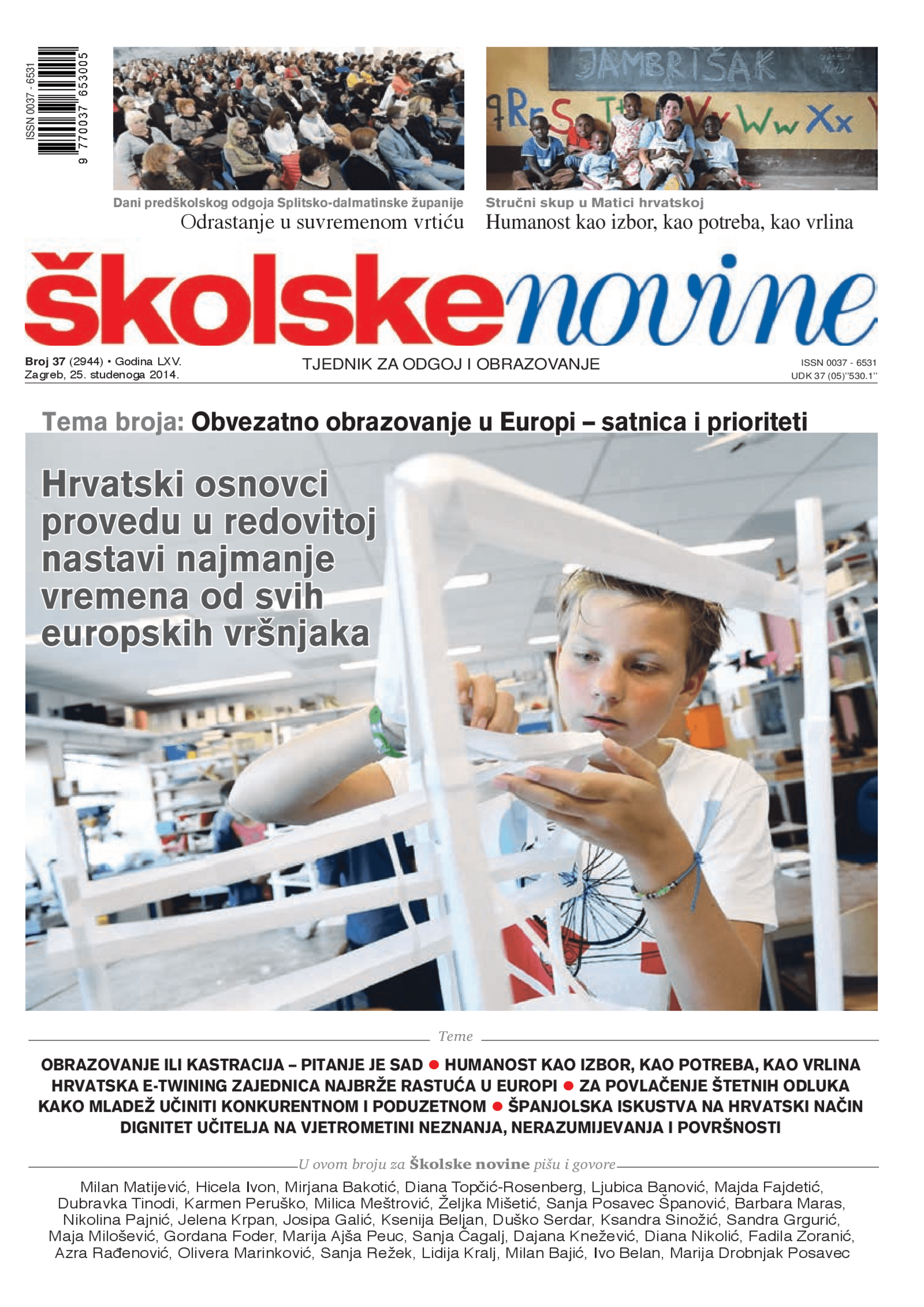 Hrvatski osnovci provedu u redovnoj nastavi najmanje vremena od svih europskih
vršanjaka