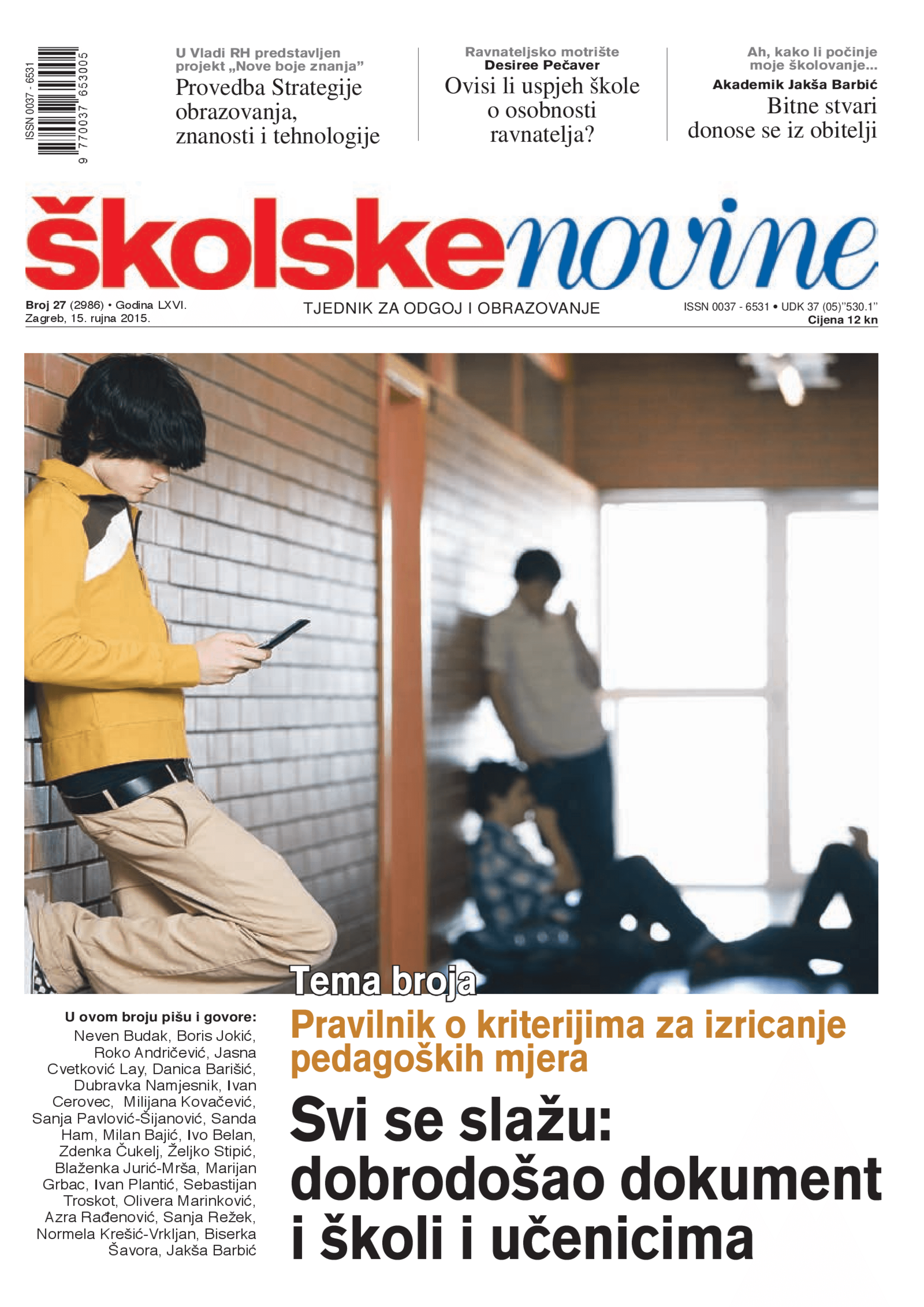 Suočavanje s uzrocima – središnje pitanje obrazovnih politika