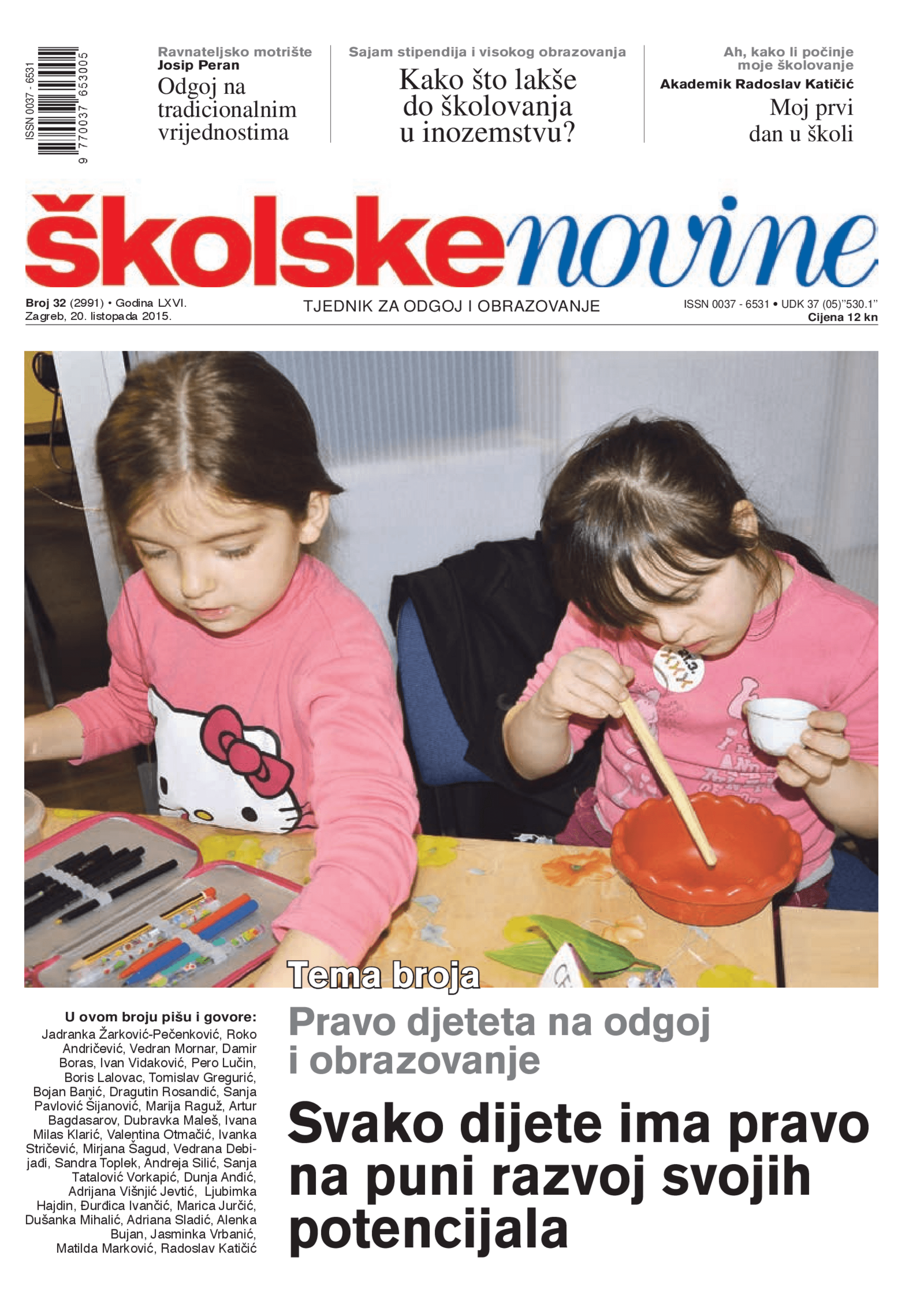 Svako dijete ima pravo na puni razvoj potencijala