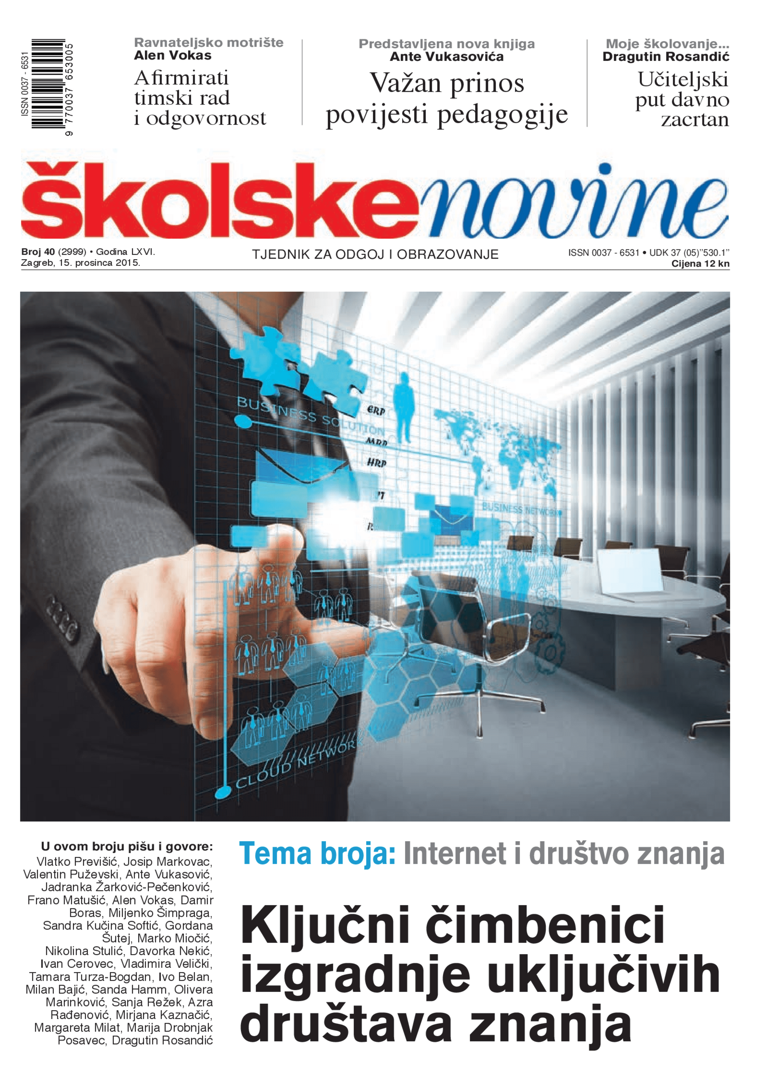 Ključni čimbenici izgradnje uključivih društava znanja