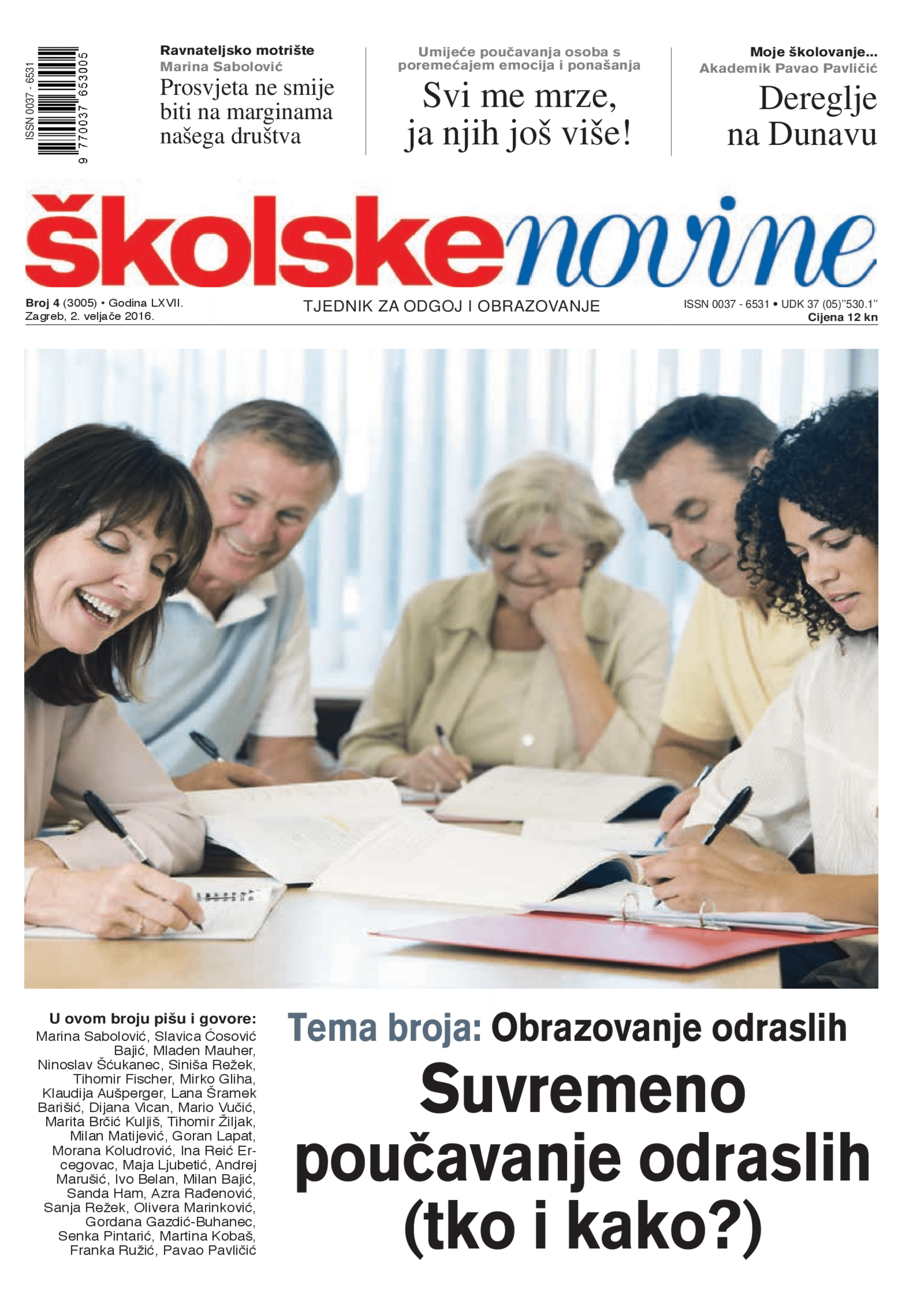 Suvremeno poučavanje odraslih (tko i kako?)
