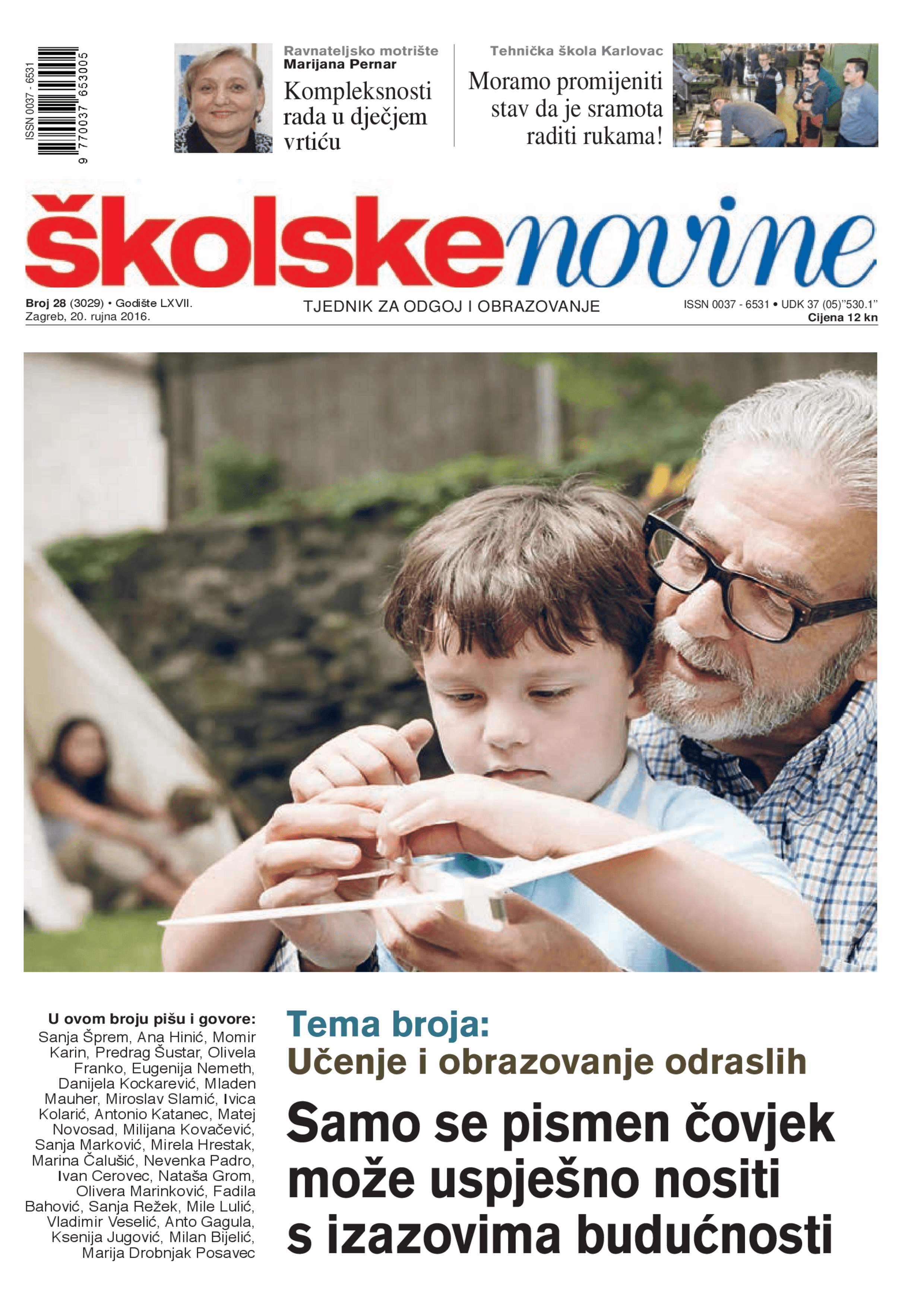 Samo se pismen čovjek može uspješno nositi s izazovima budućnosti