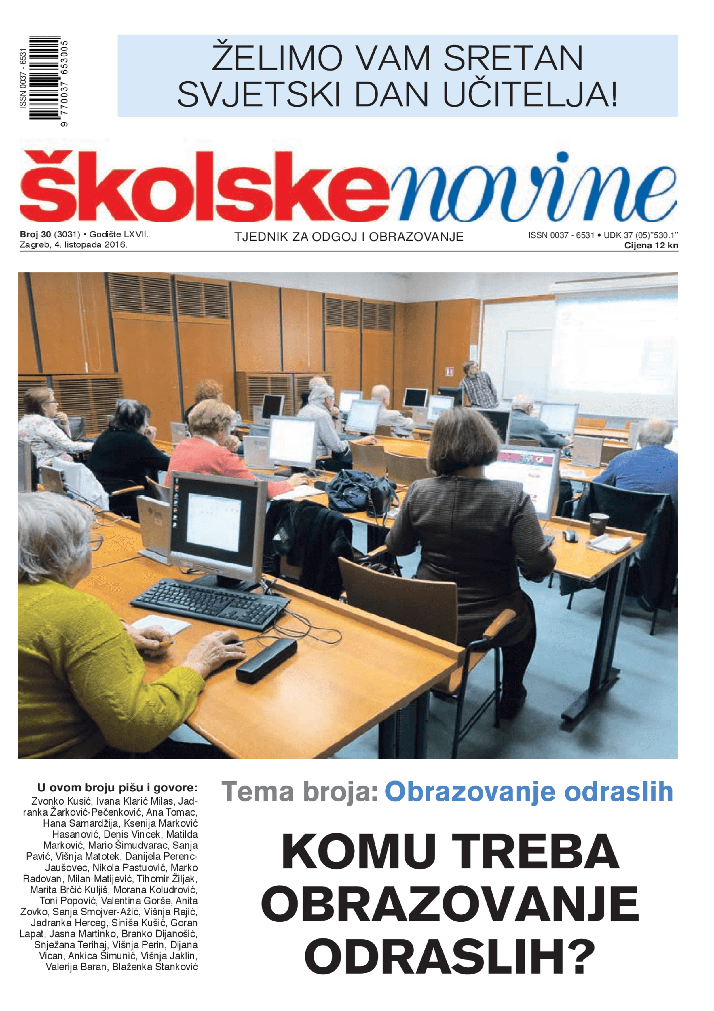 Kome treba obrazovanje odraslih?
