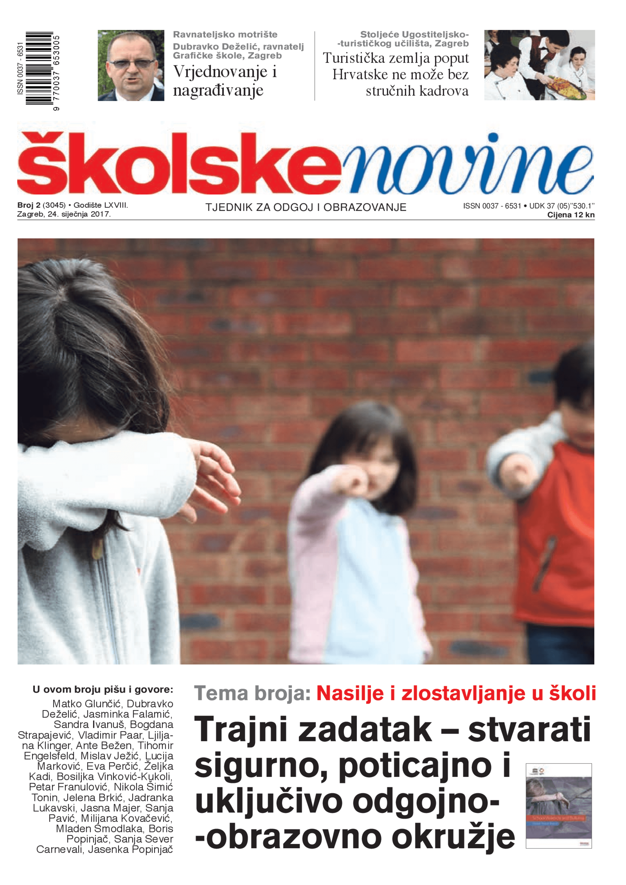 Mjesto u vrtićima - za svu djecu i što ranije