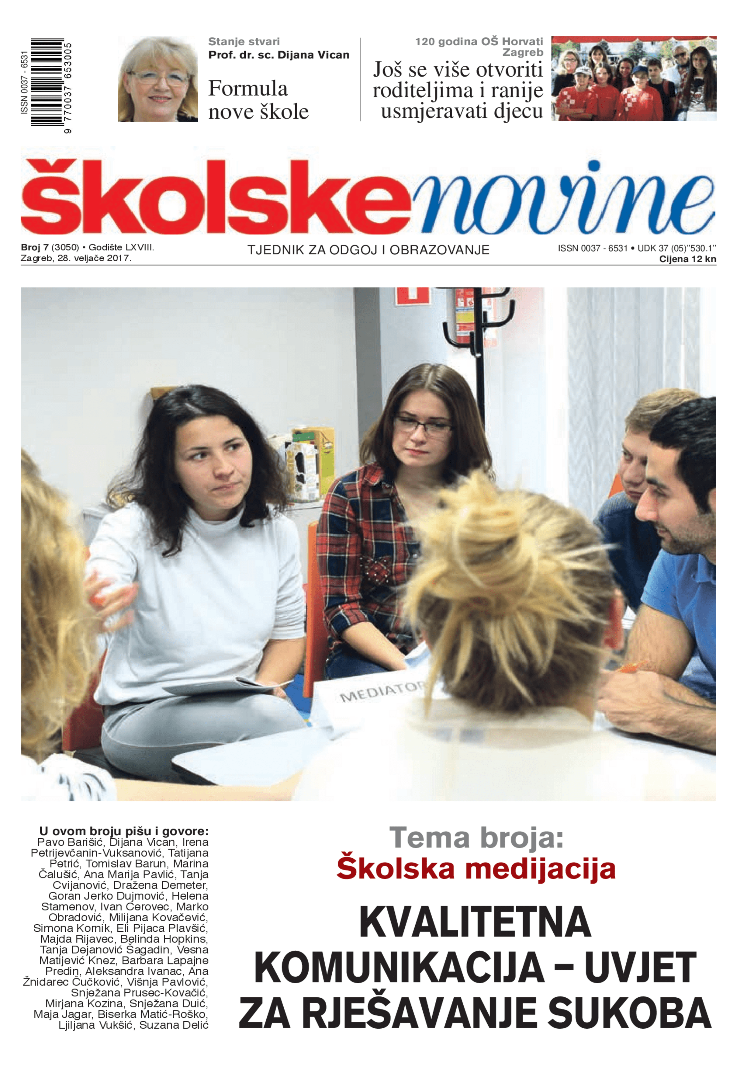 Čitanje bi djeci trebalo biti radost, zabava i istraživanje, a ne muka