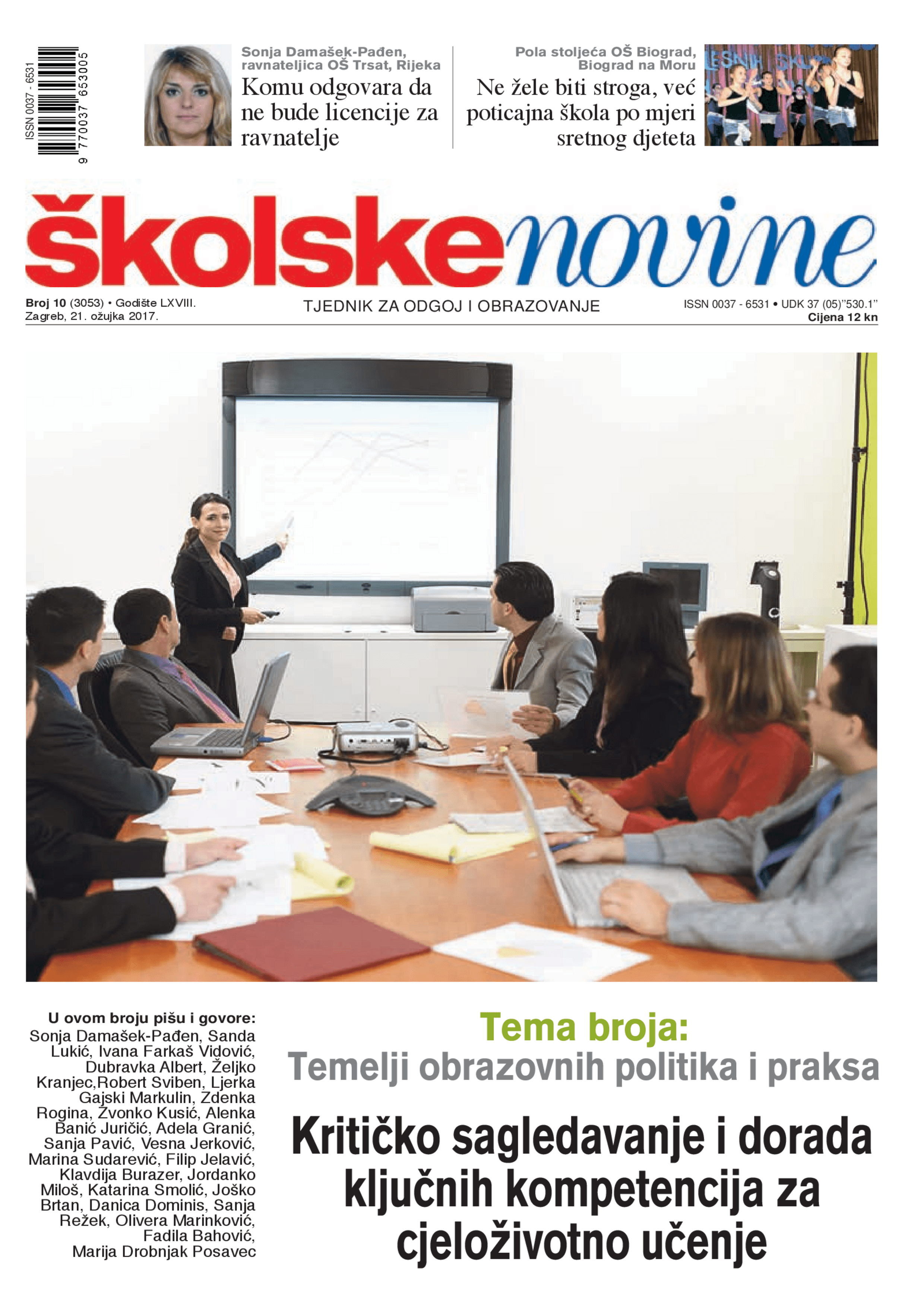 Umjesto sjedenja djeca trebaju hodati, trčati i vježbati