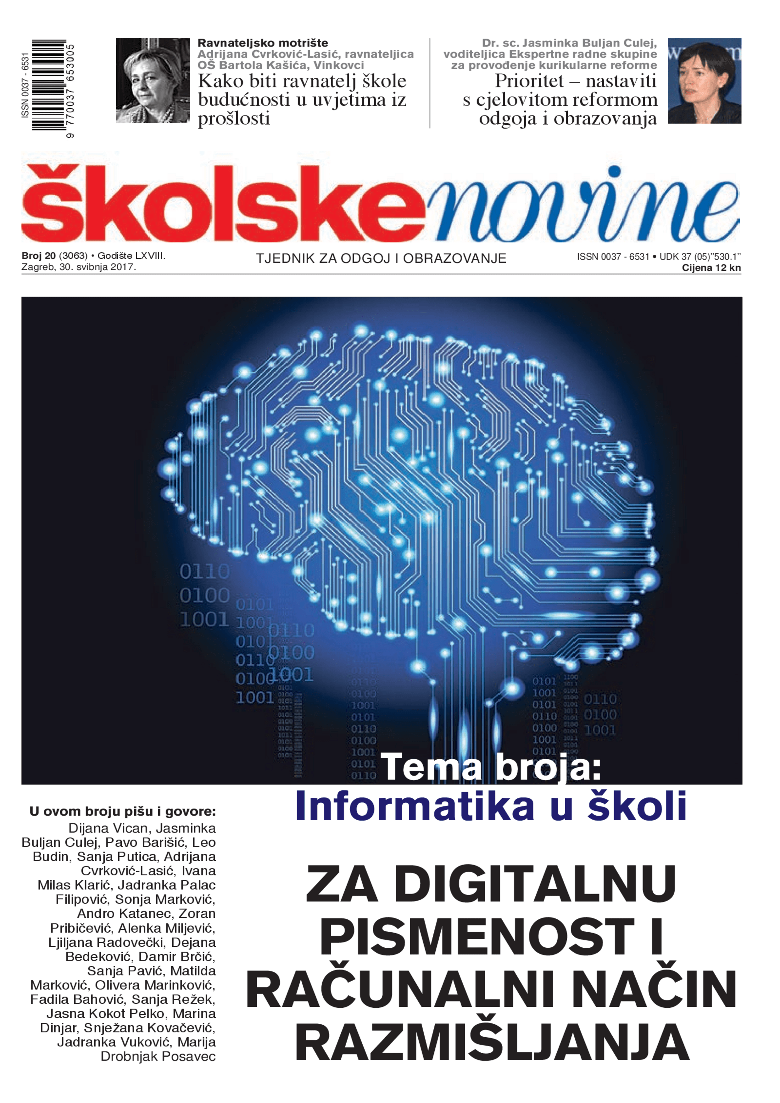Postignuća hrvatskih učenika i dalje ispod prosjeka OECD-a