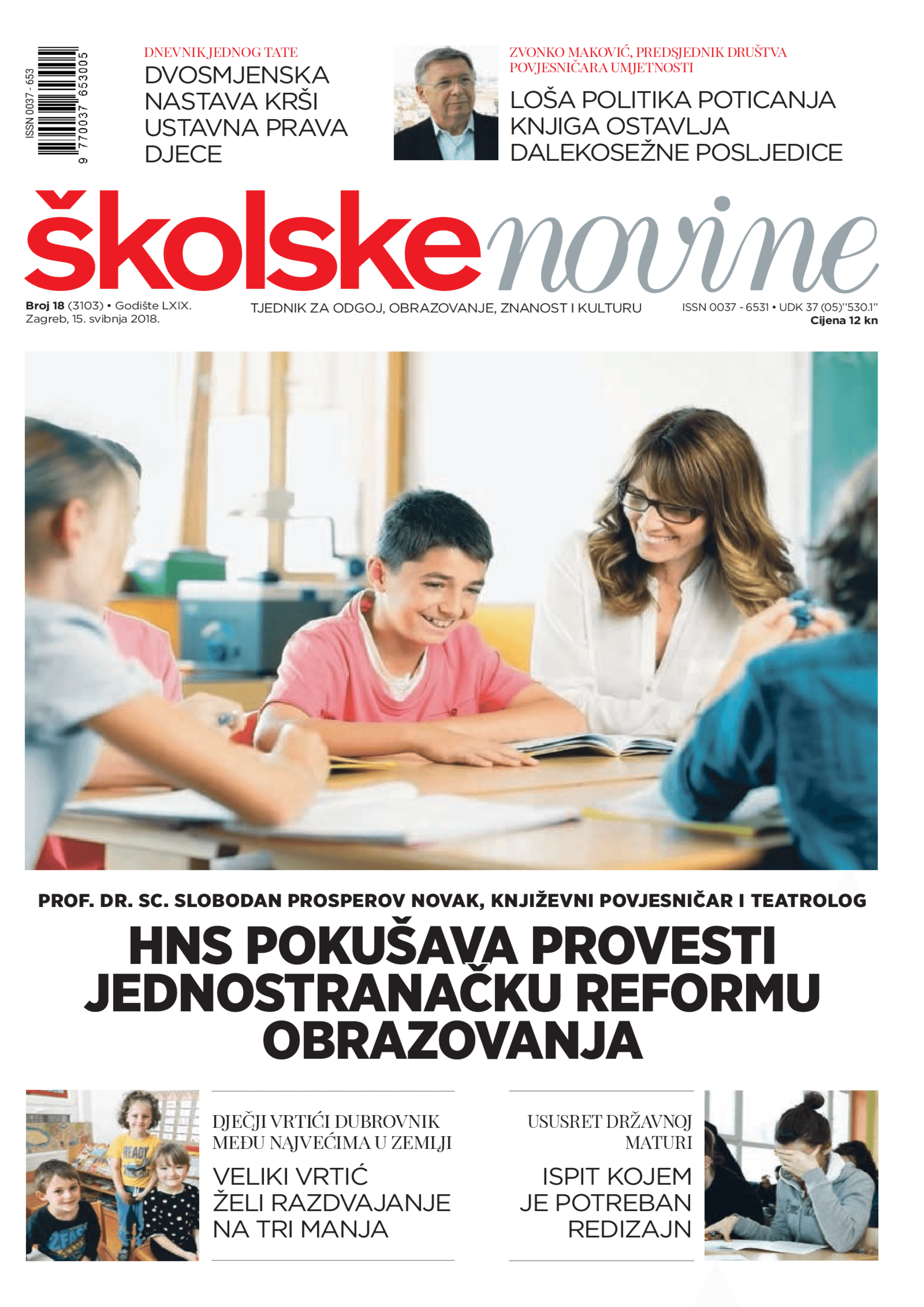Izmjenana zakona Ministarstvo rada stvara nered