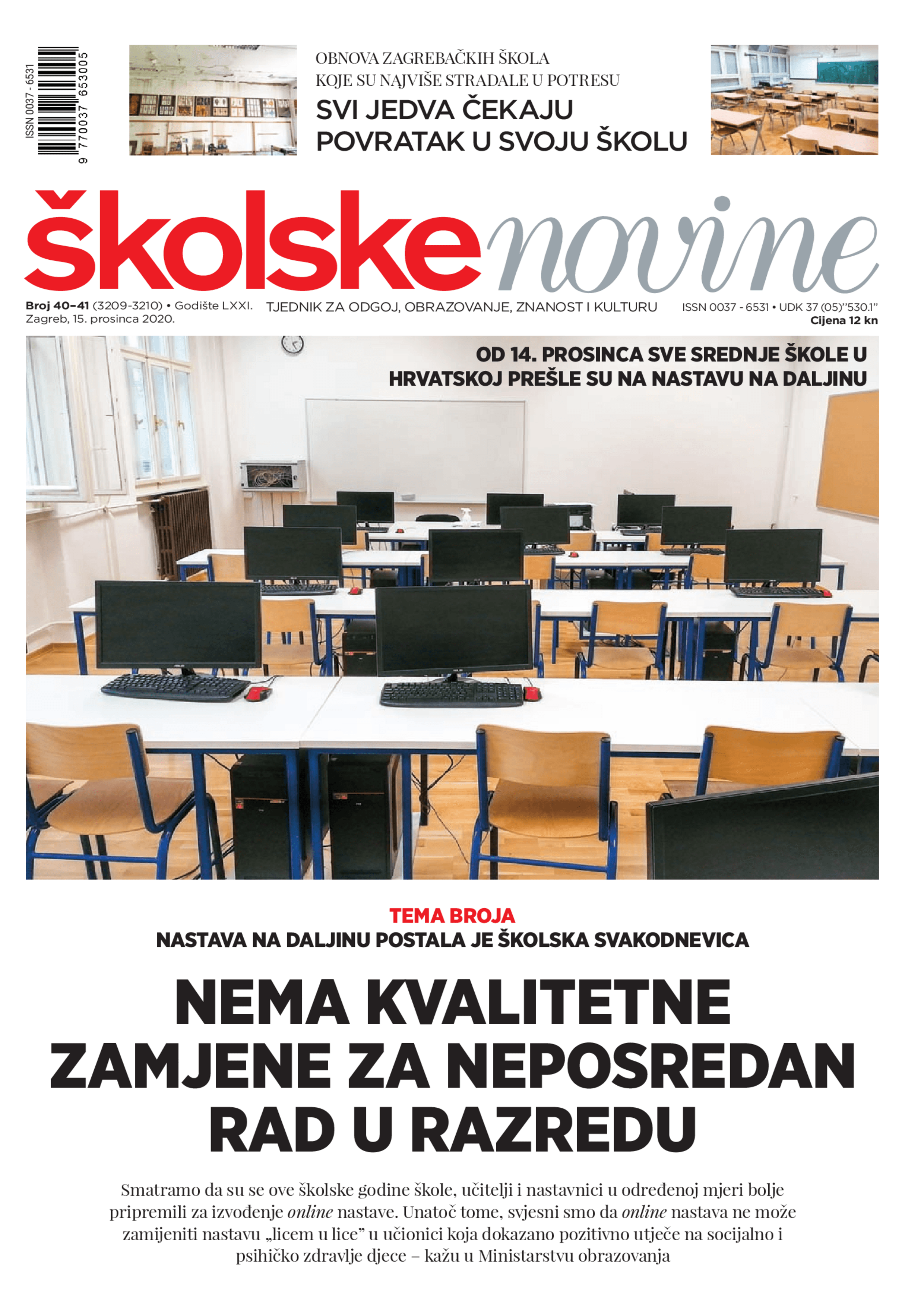Nema kvalitetne zamjene za neposredan rad u razredu